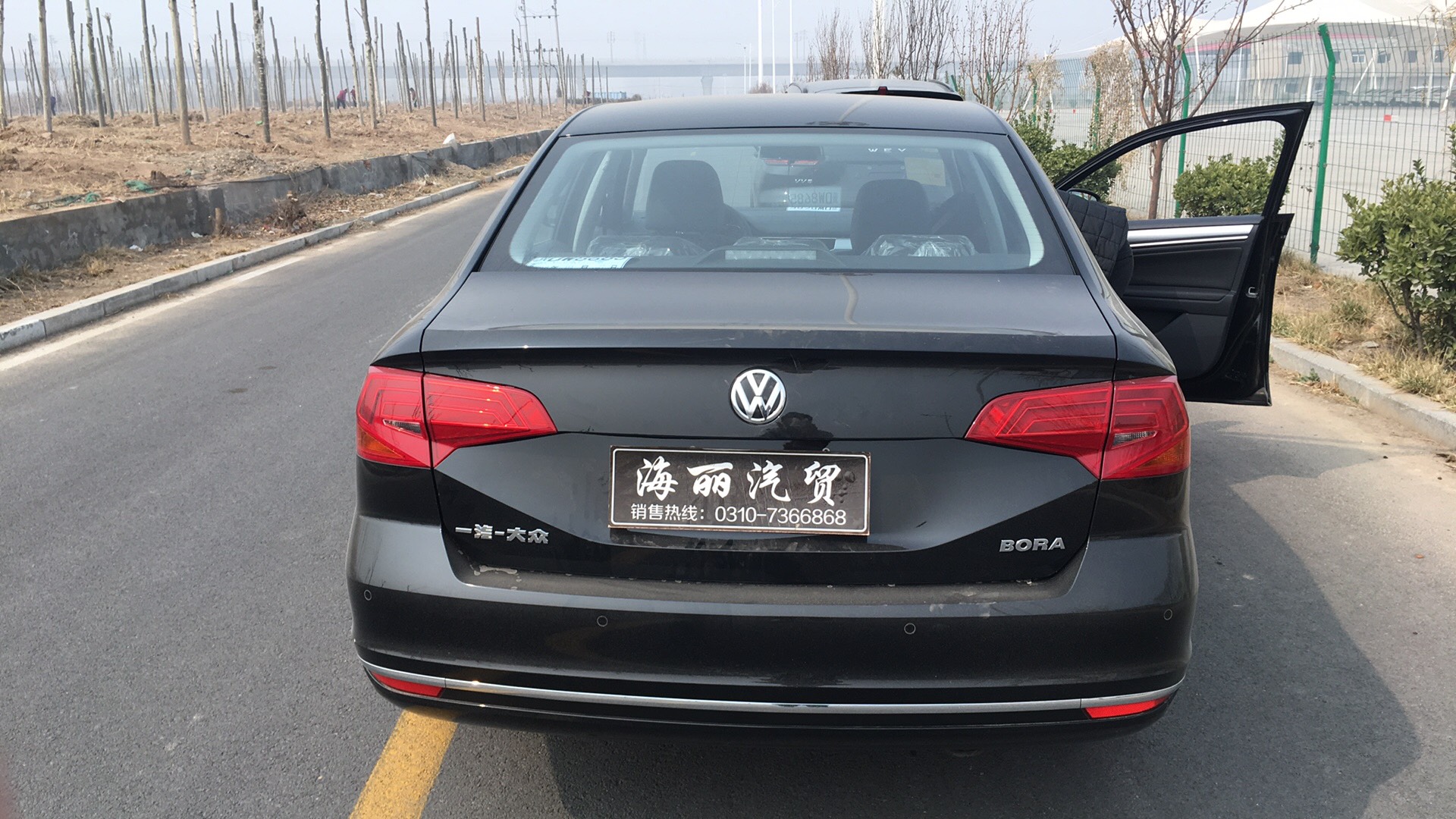 右后45度