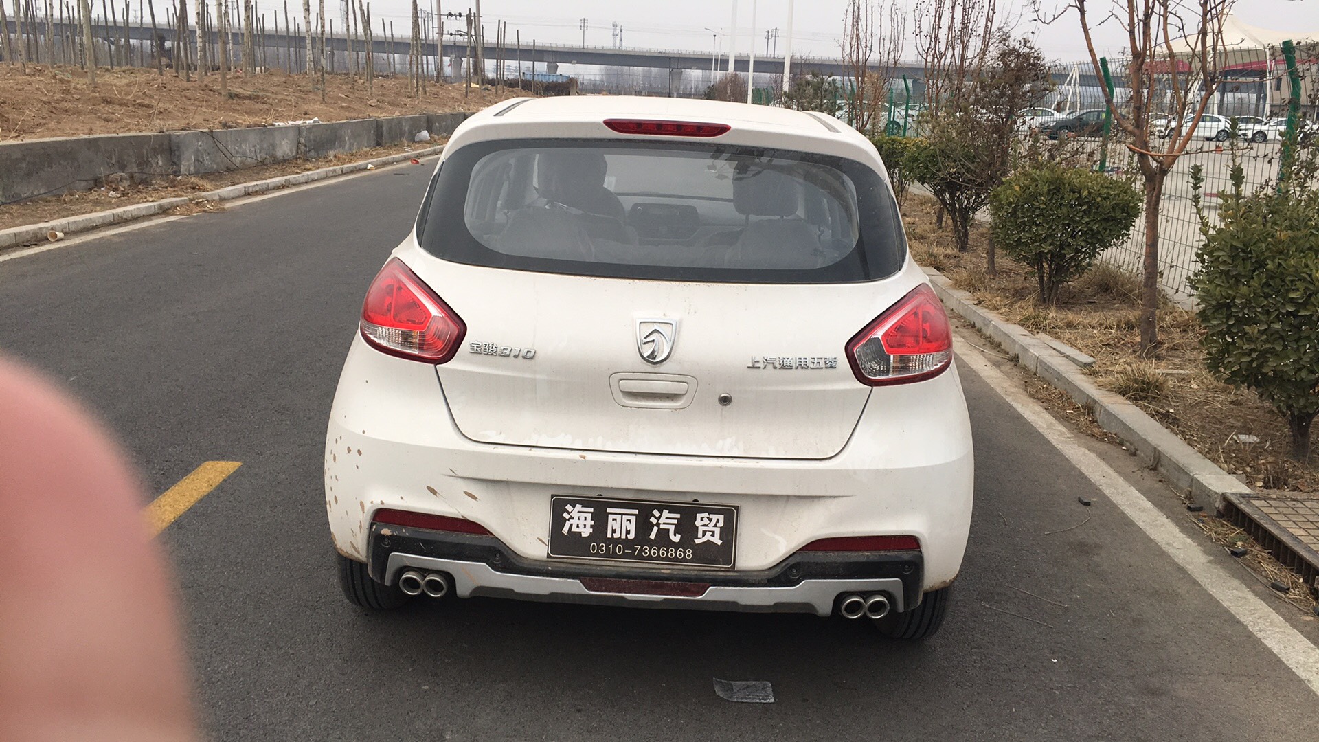 右后45度