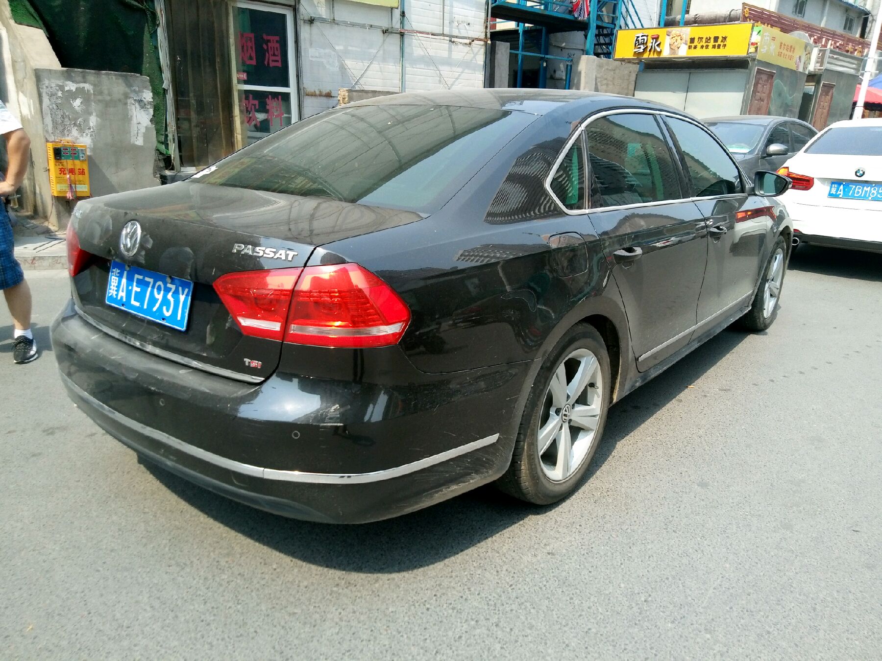右后45度