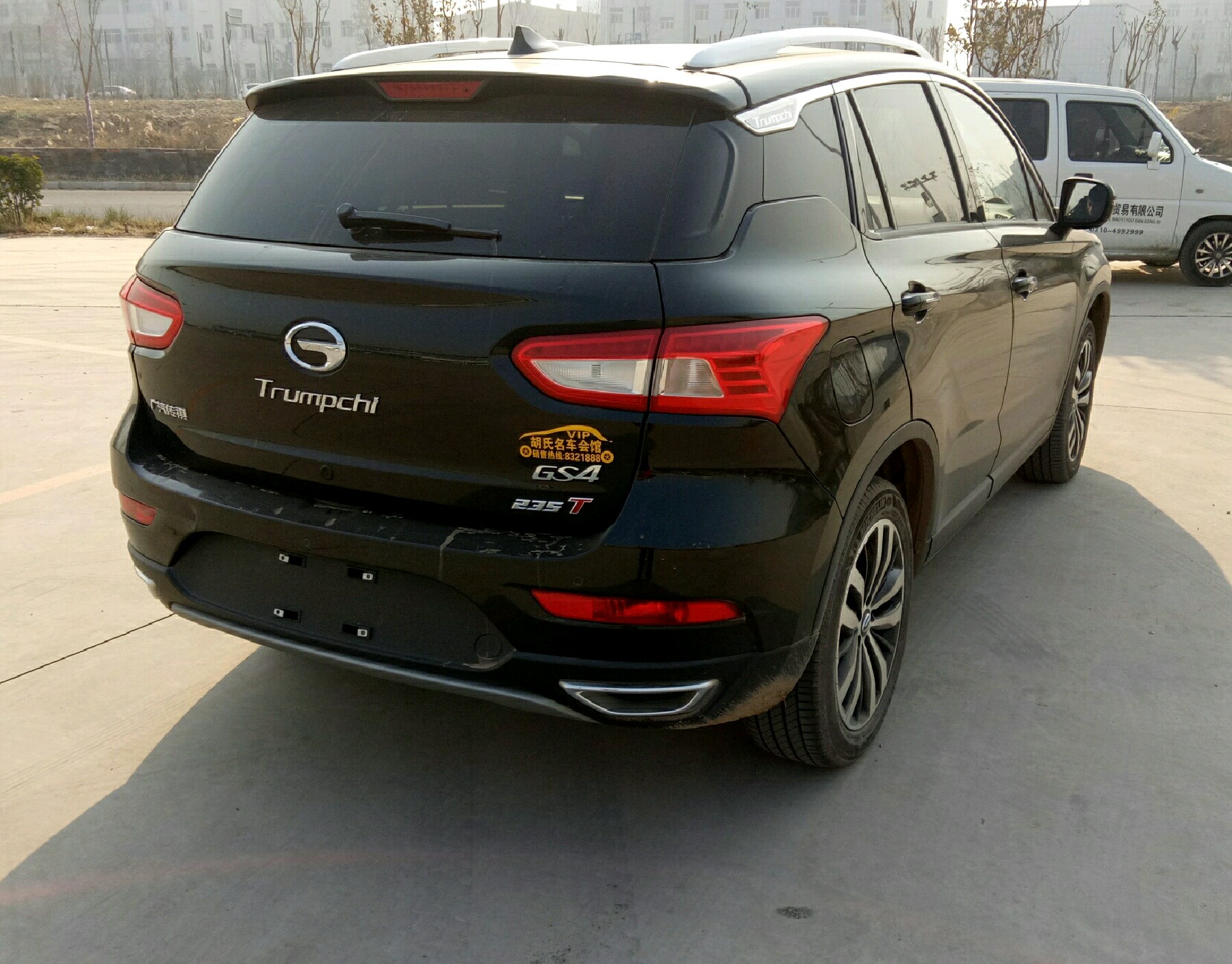 右后45度