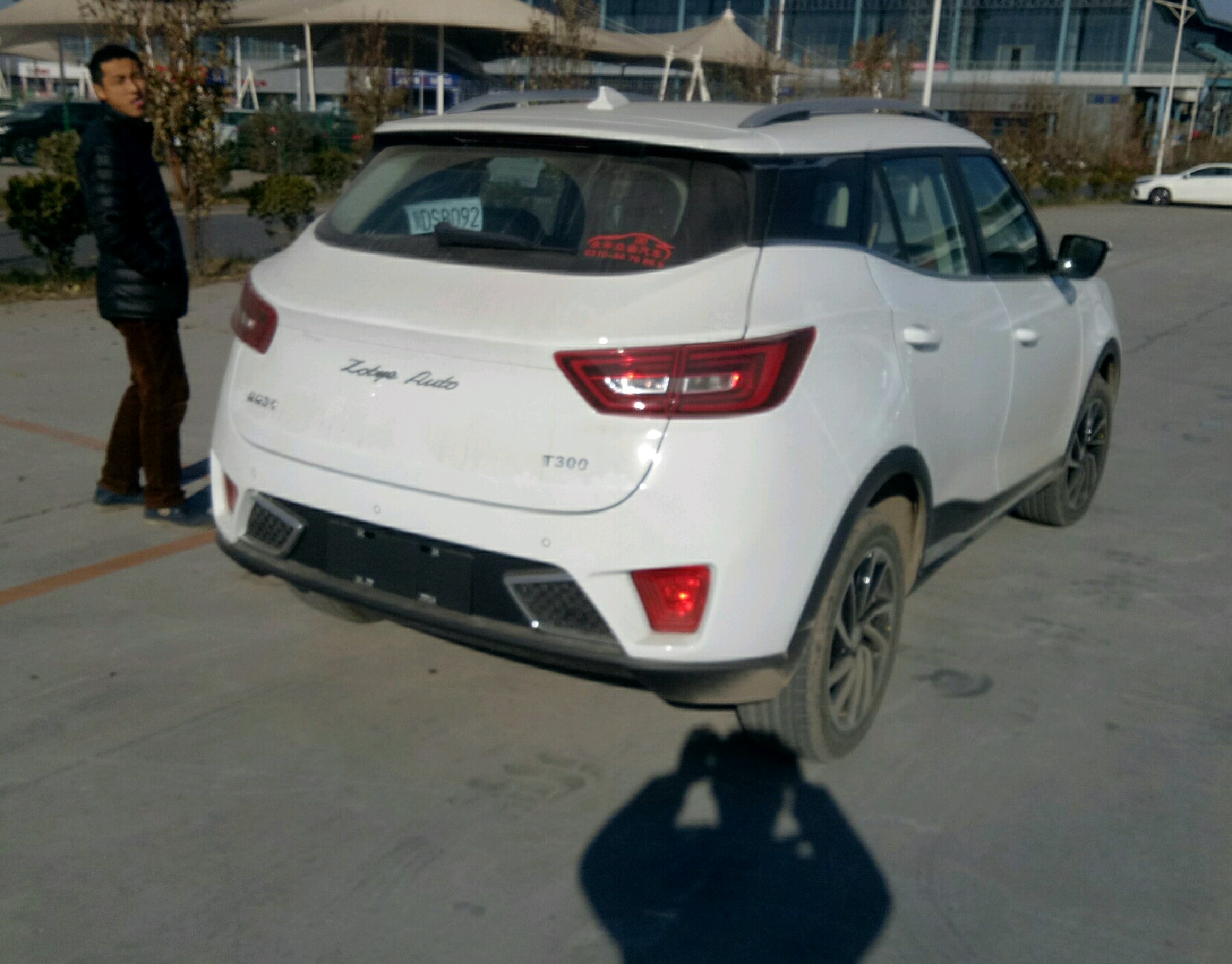 右后45度