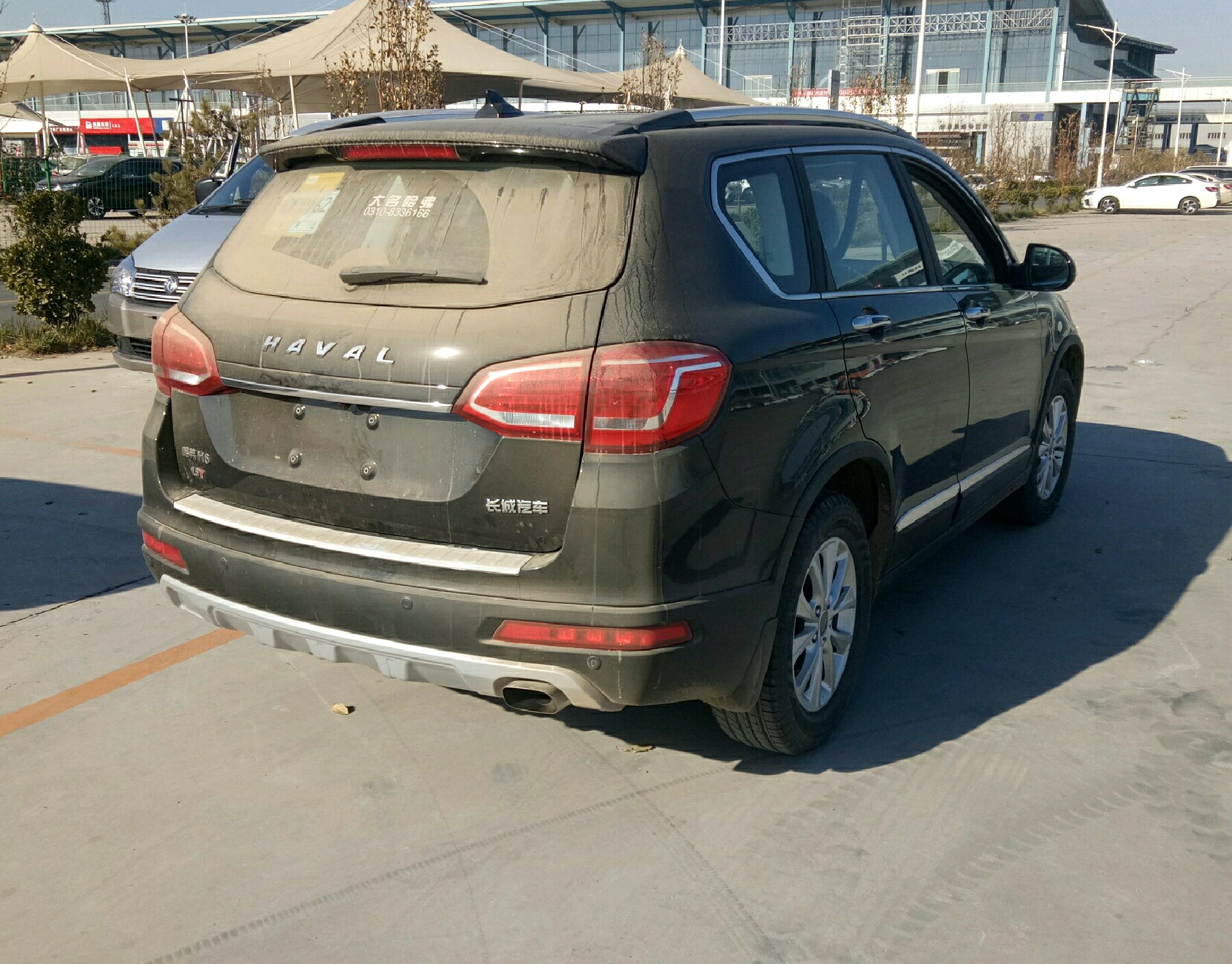 右后45度