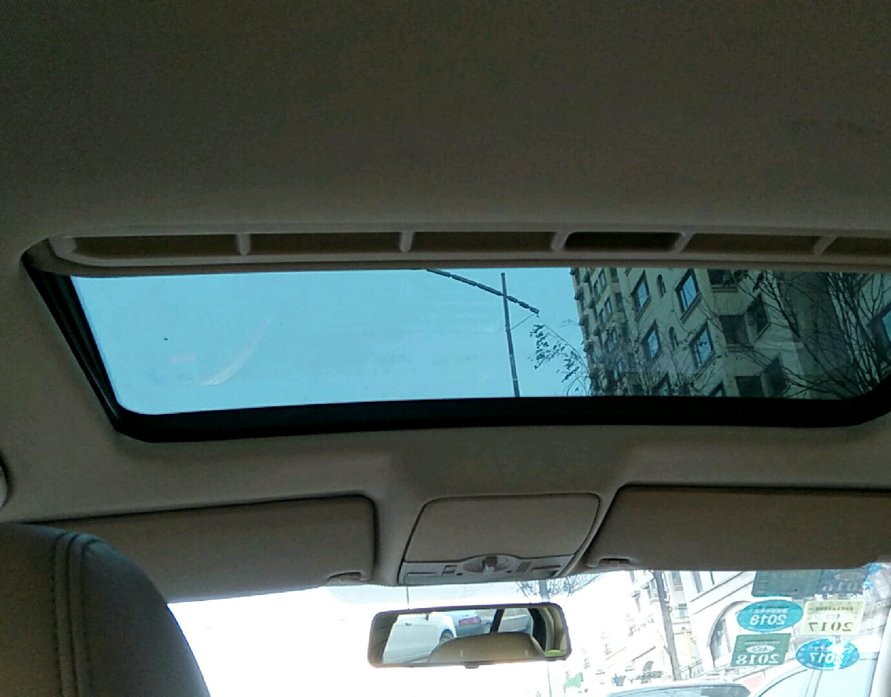 内车顶