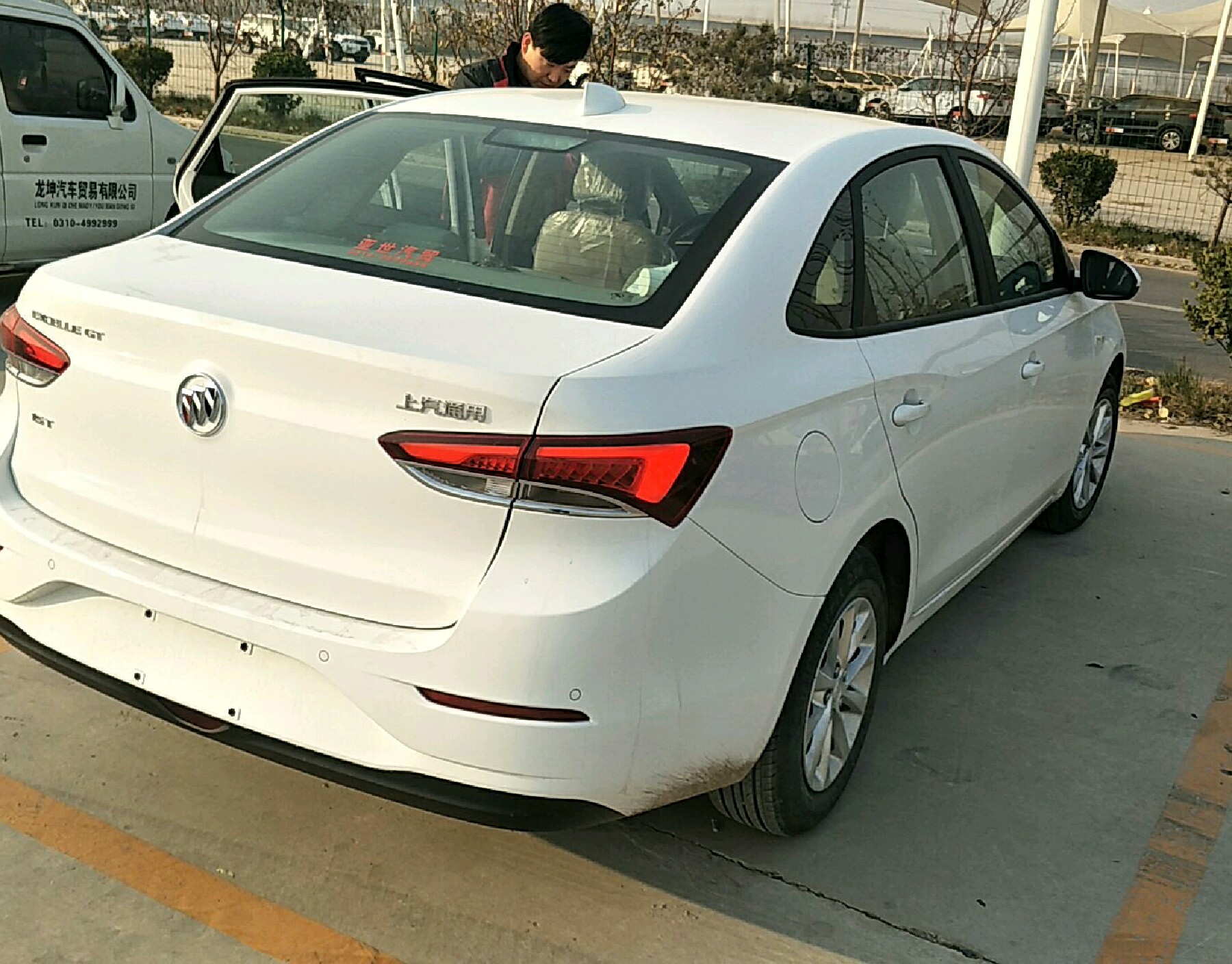 右后45度