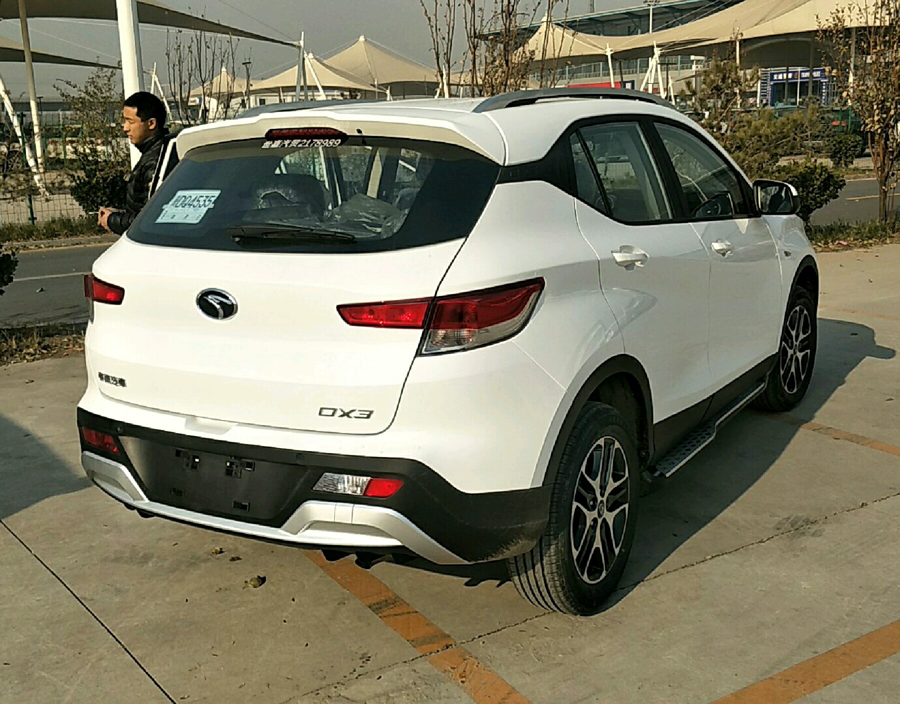 右后45度