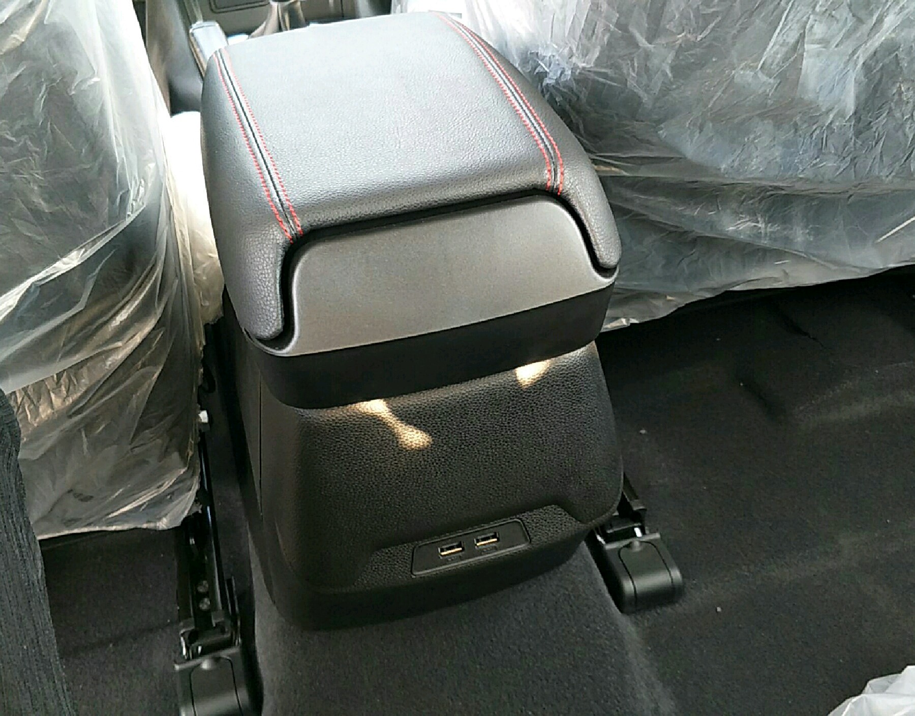 中央扶手