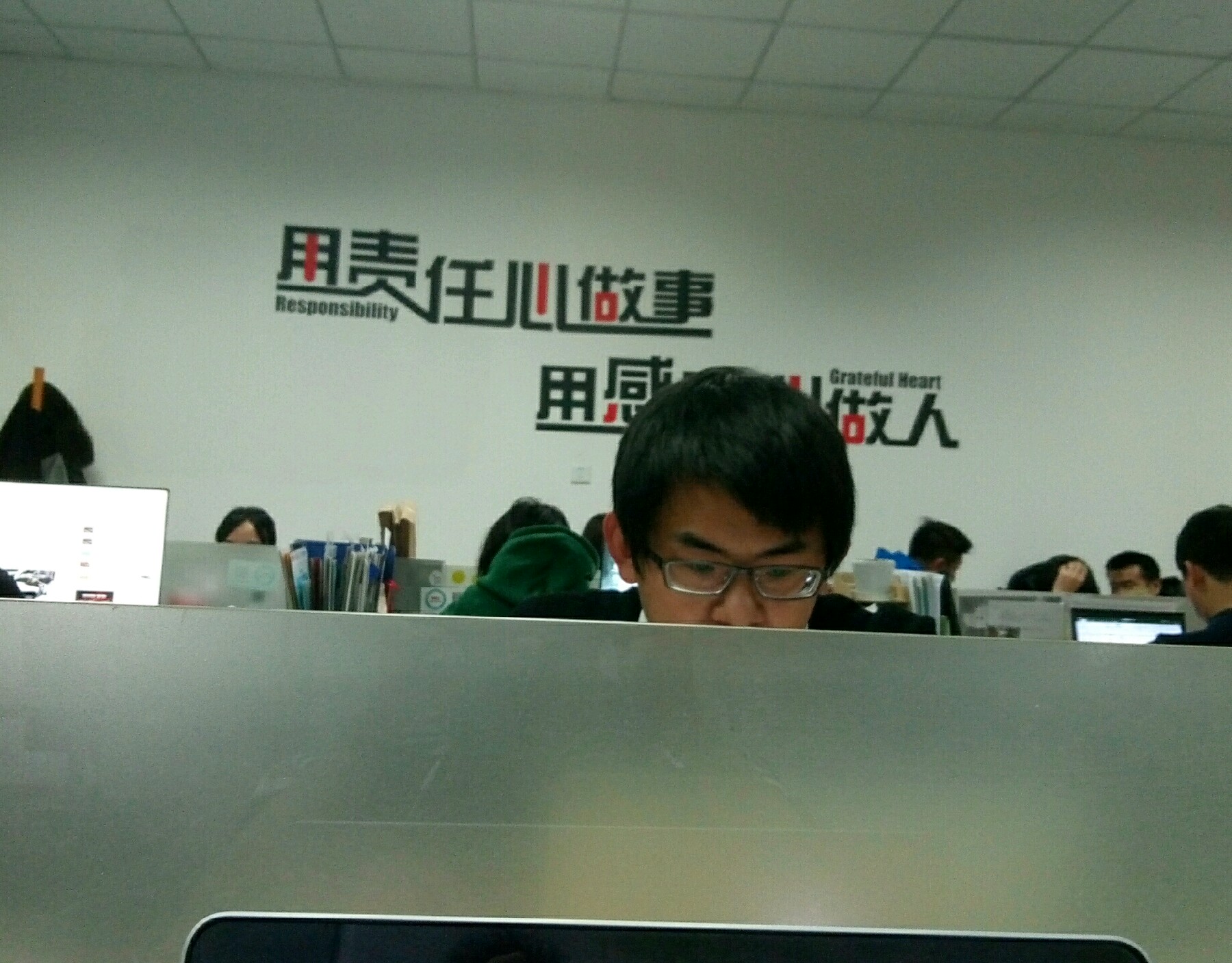 左后排水槽