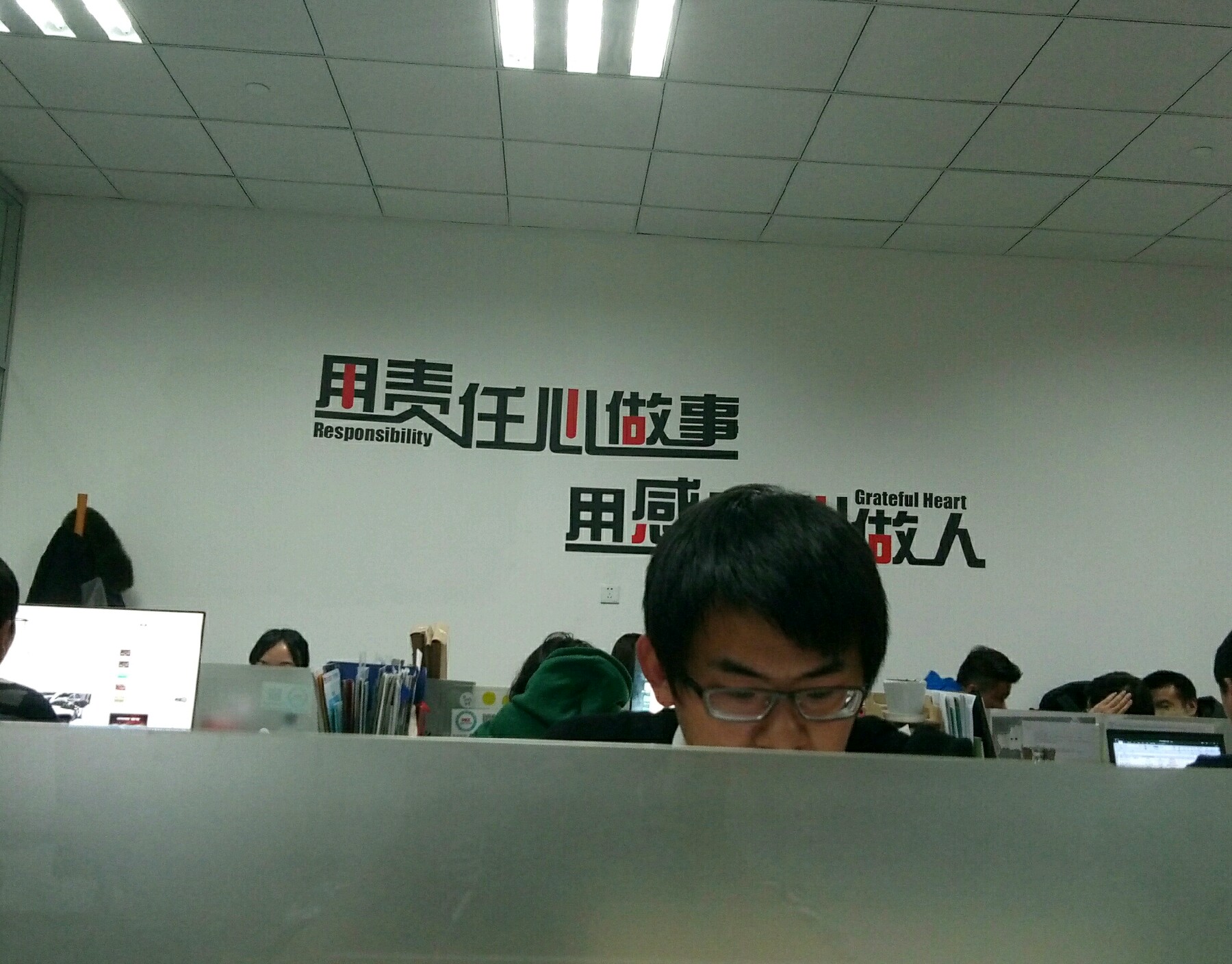 备胎框整体照片