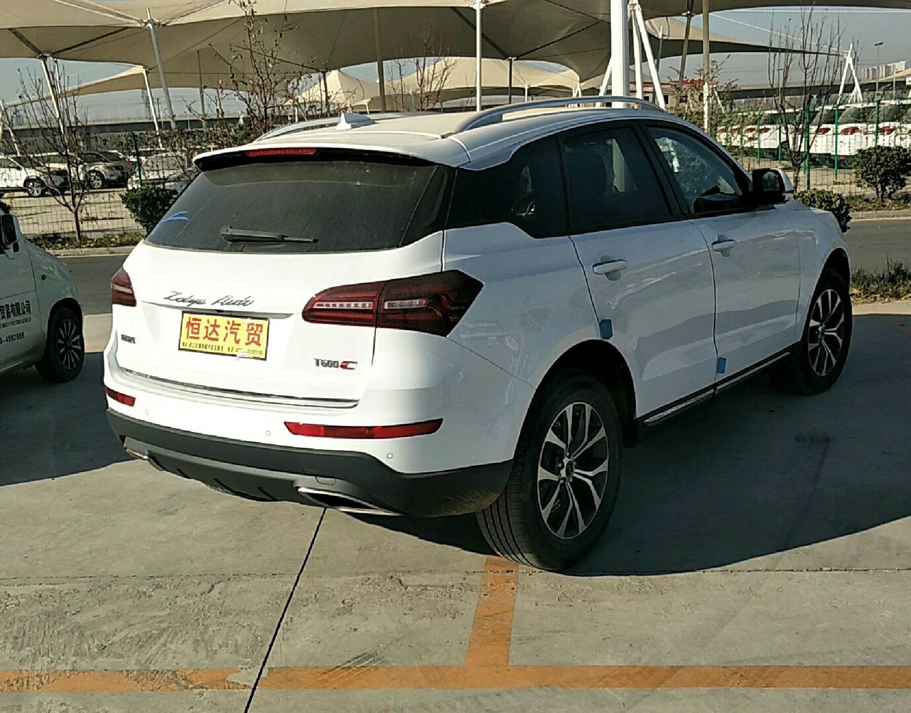 右后45度