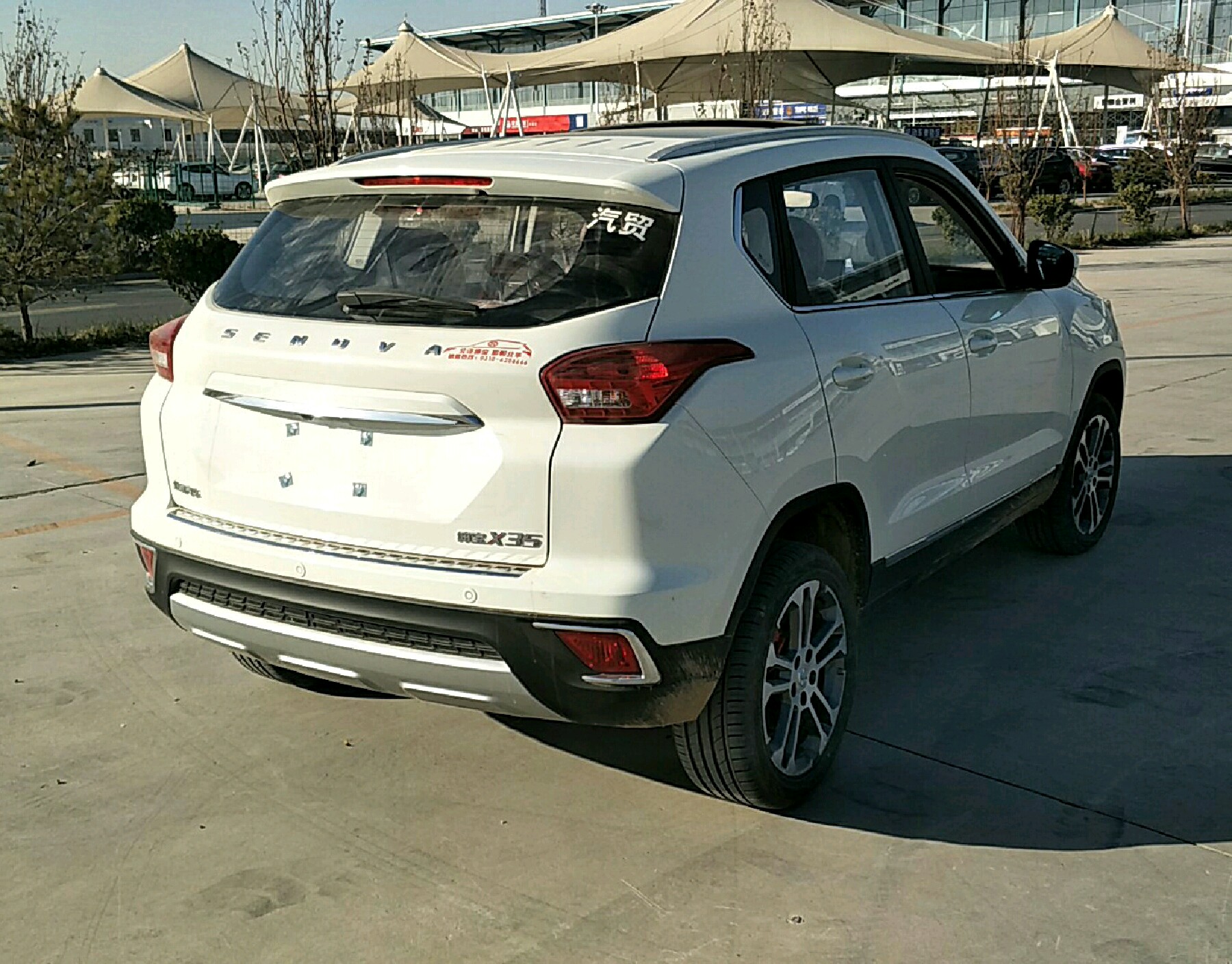 右后45度