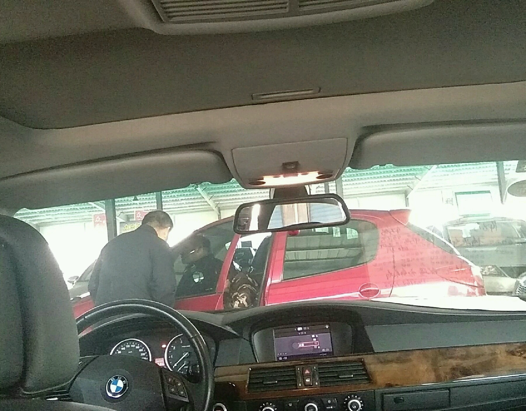内车顶