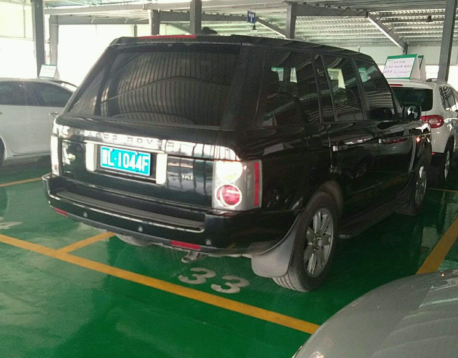 右后45度