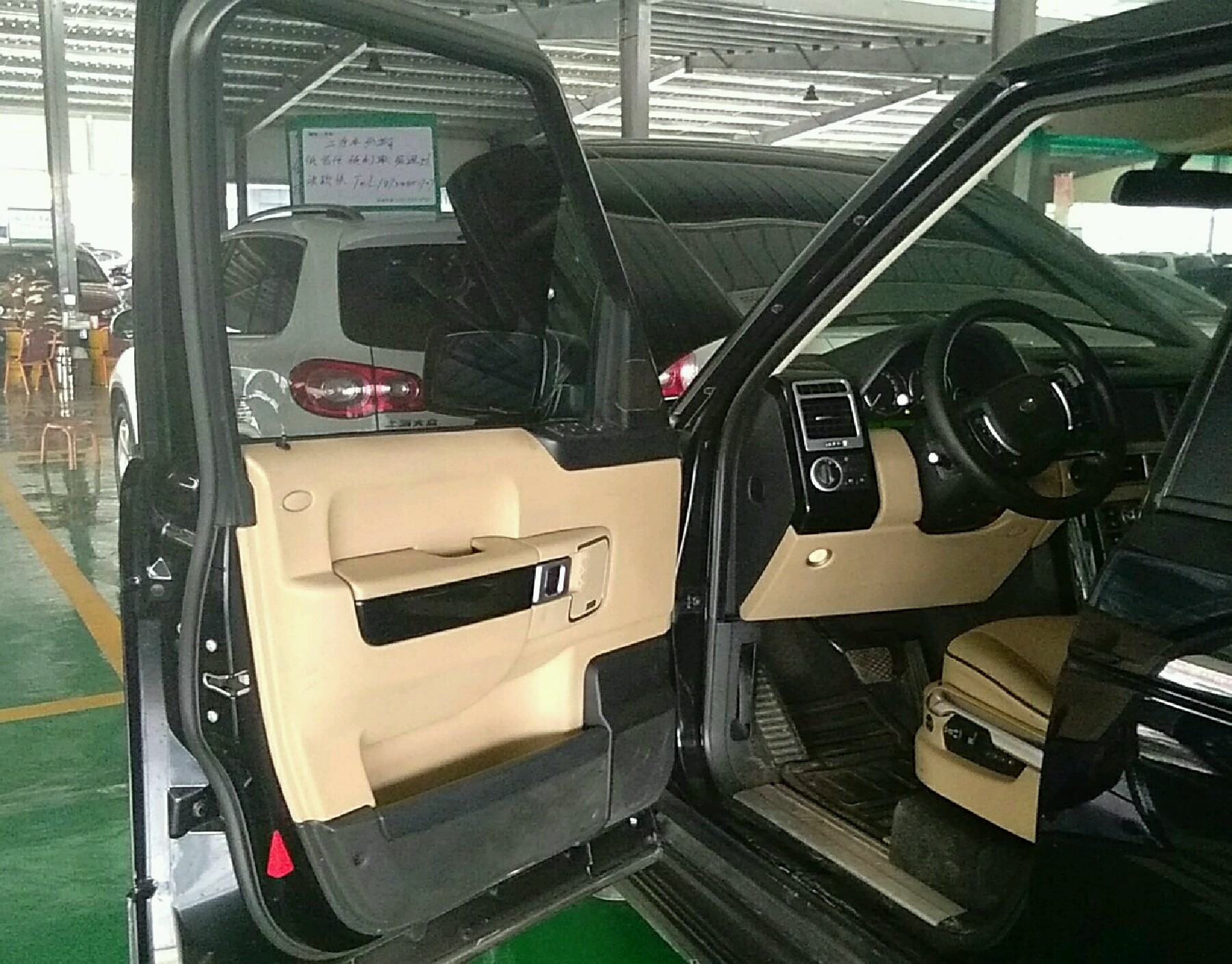 左前门
