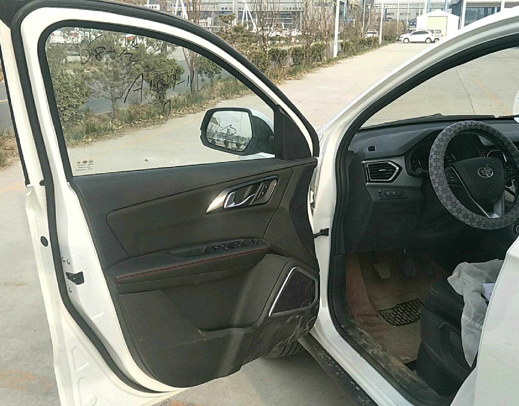 前排座椅