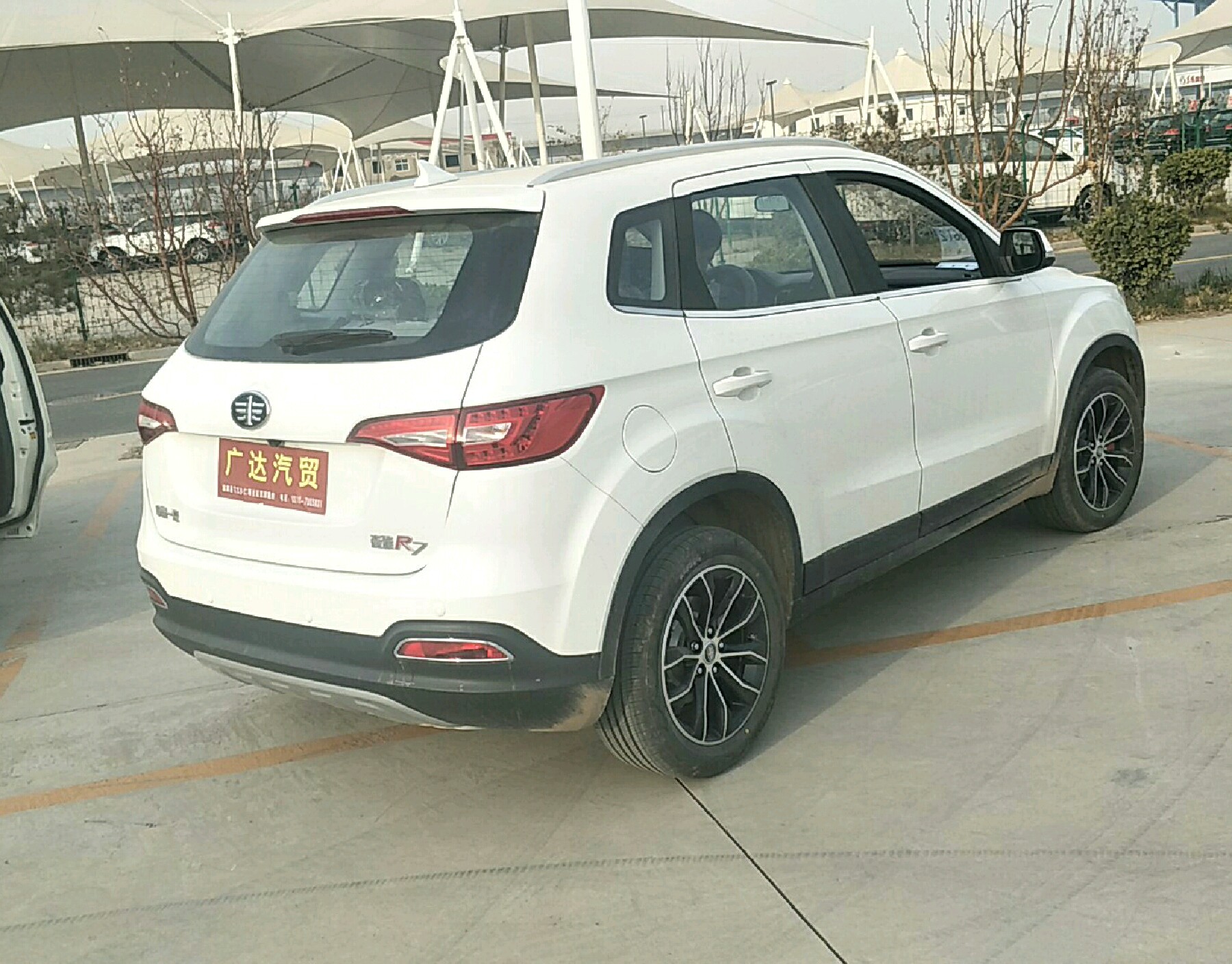 右后45度