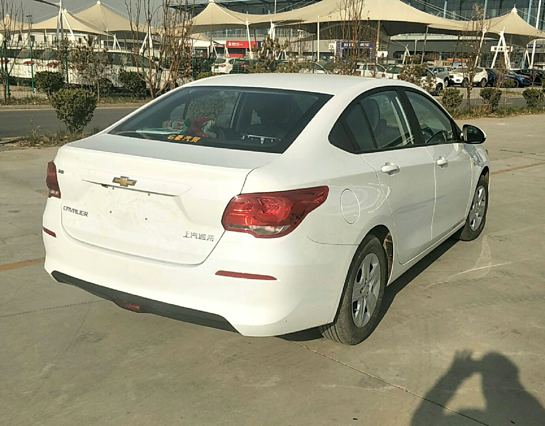 右后45度