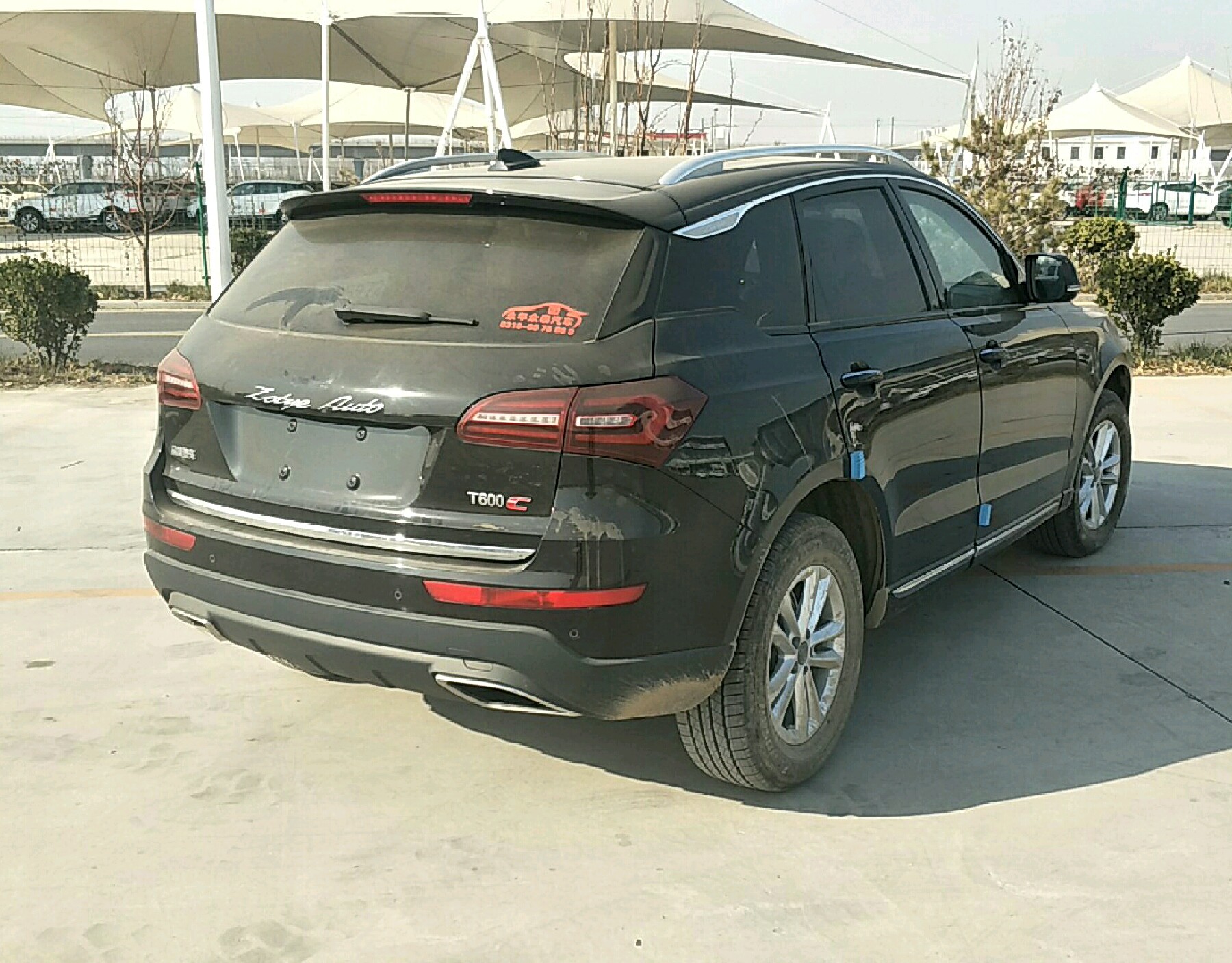 右后45度