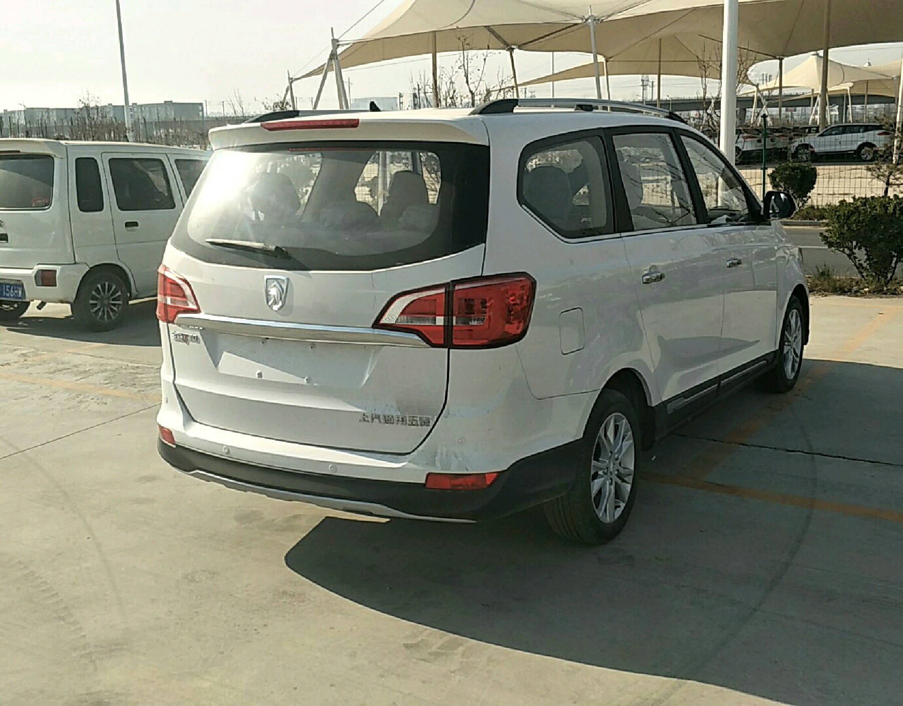 右后45度