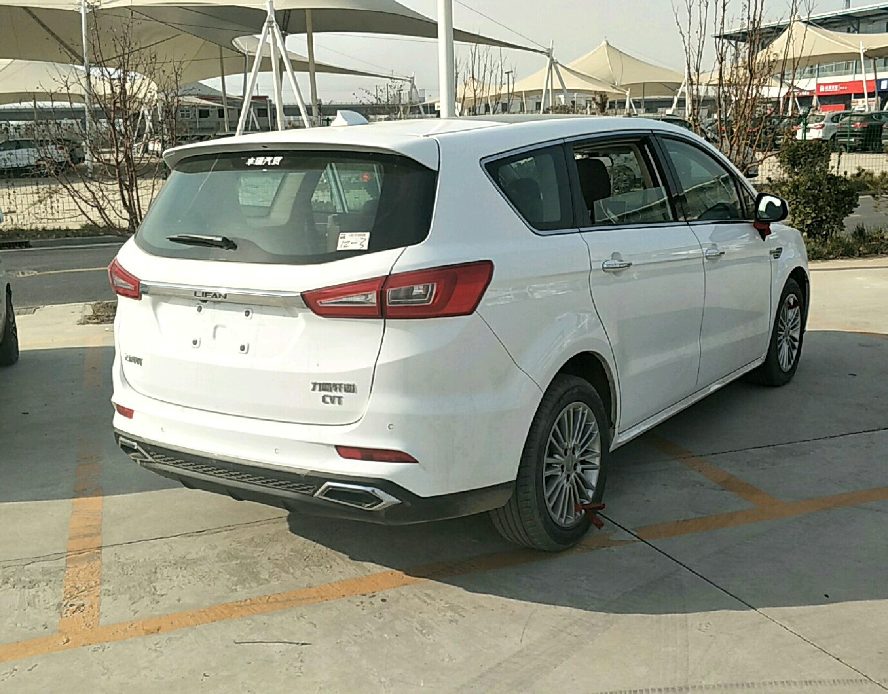 右后45度