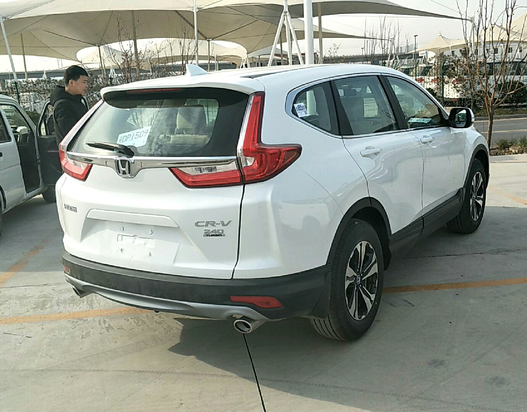 右后45度
