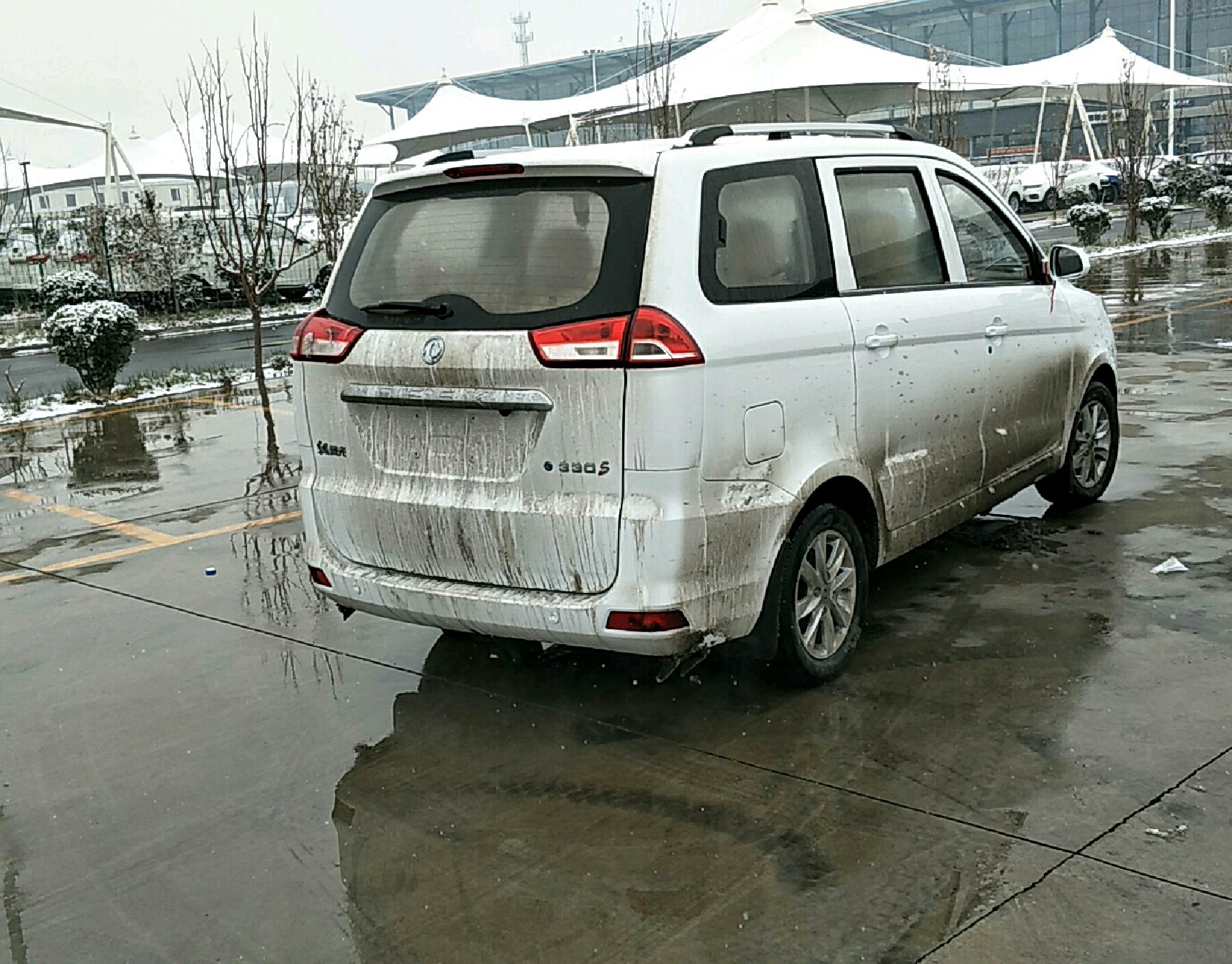 右后45度