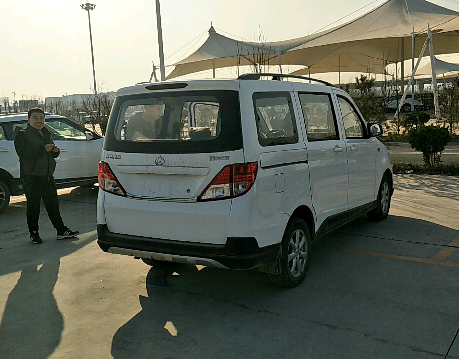 右后45度