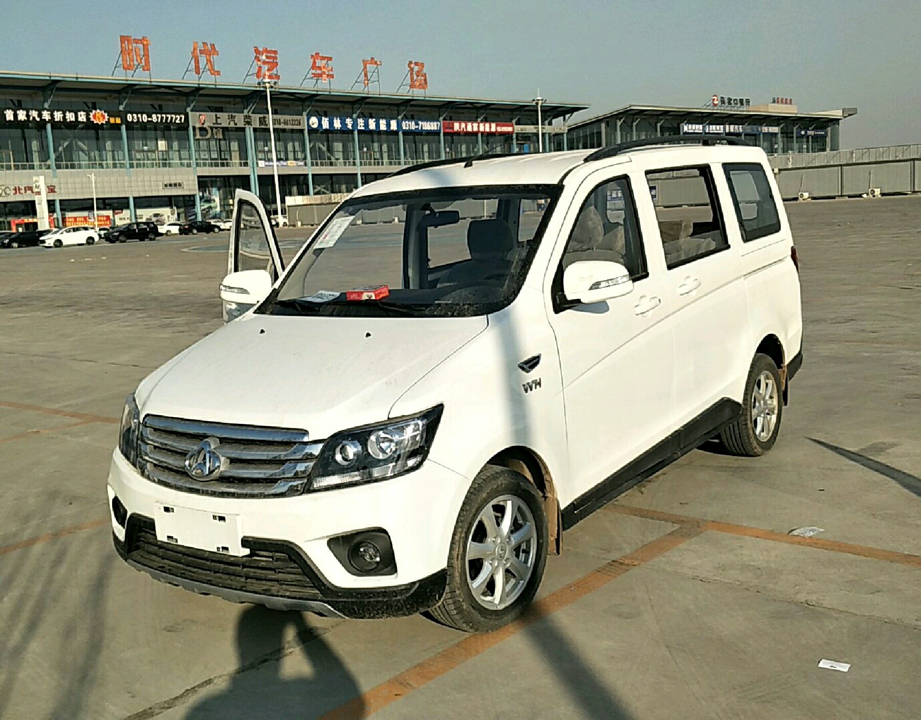 左前45度