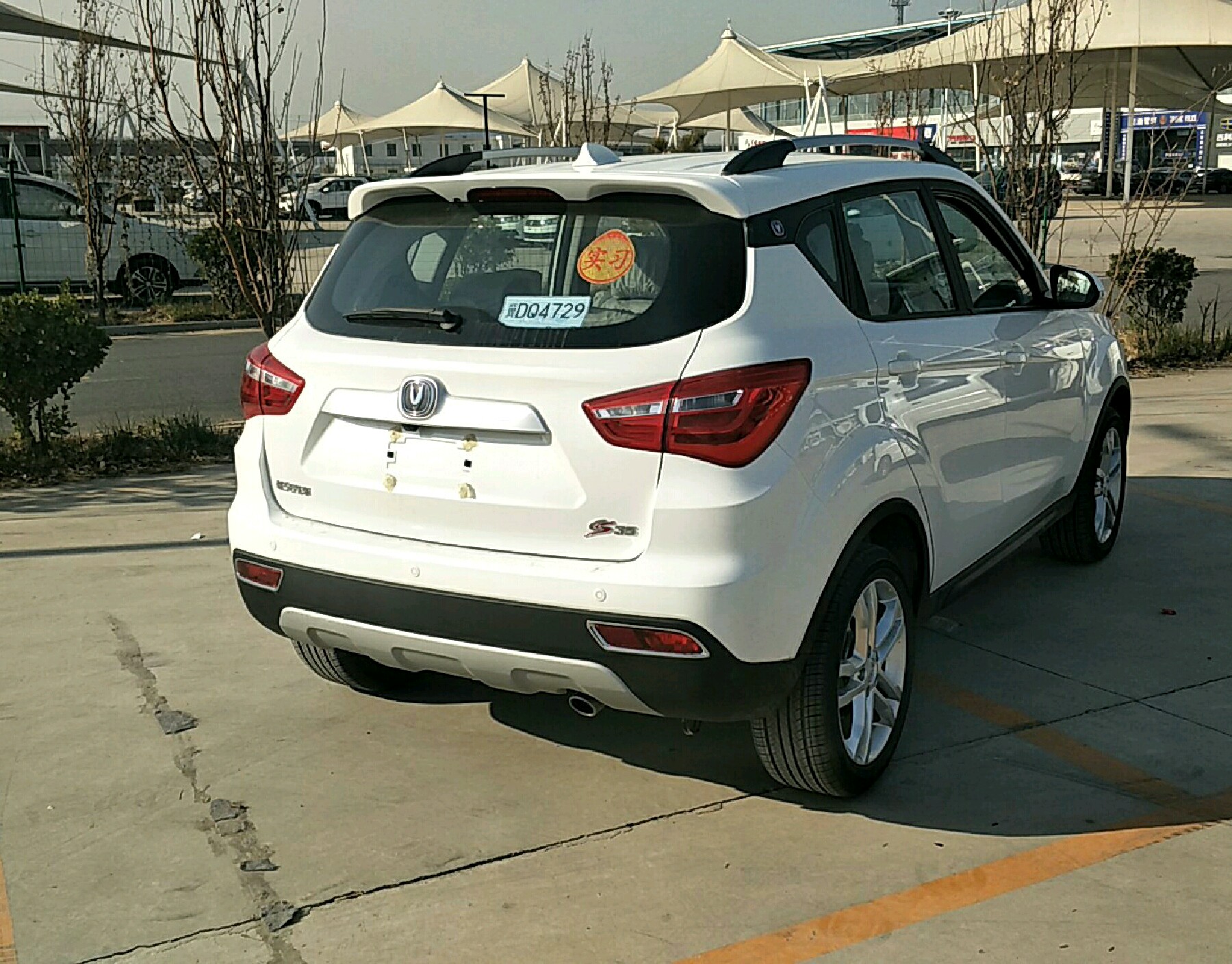 右后45度