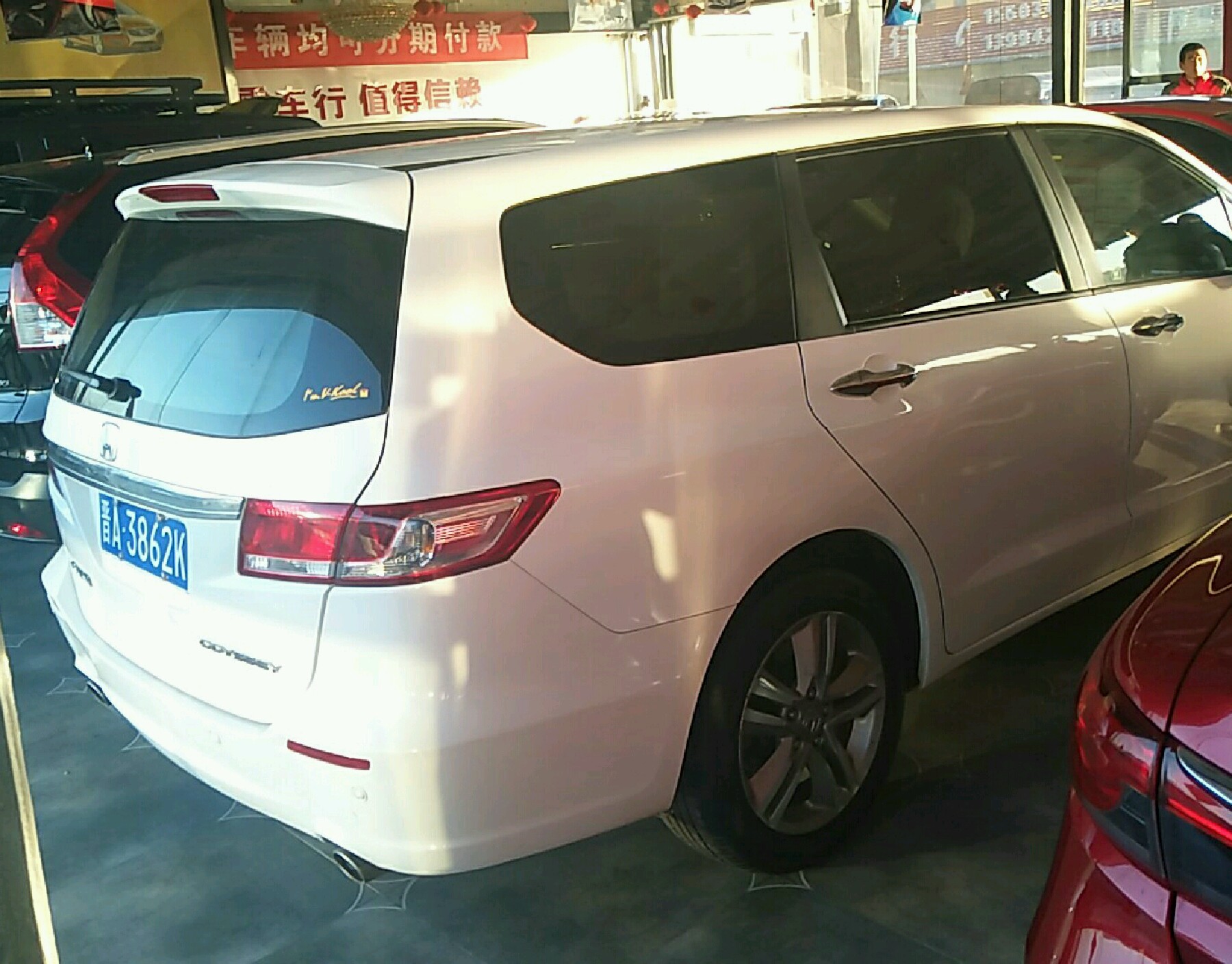 右后45度