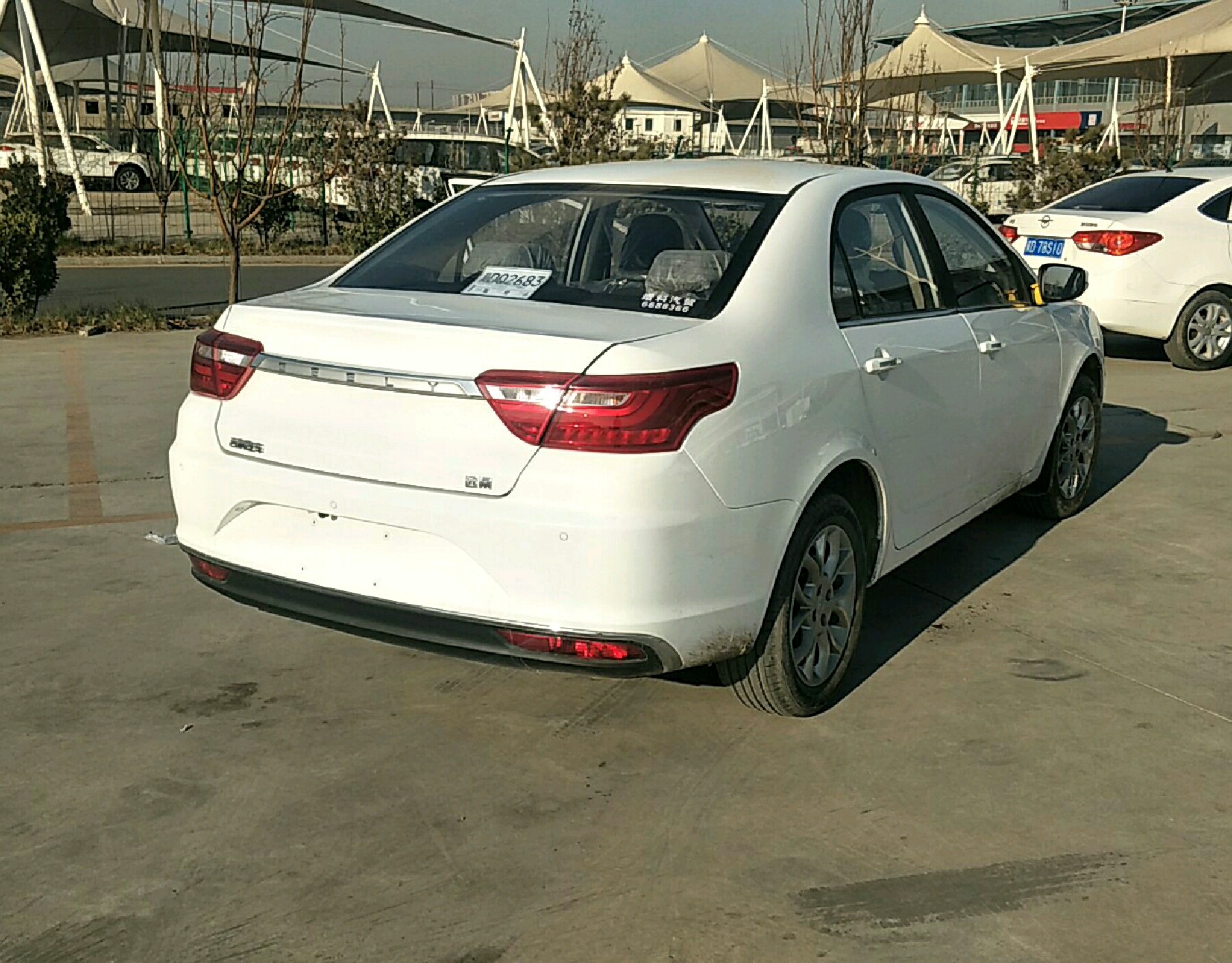 右后45度