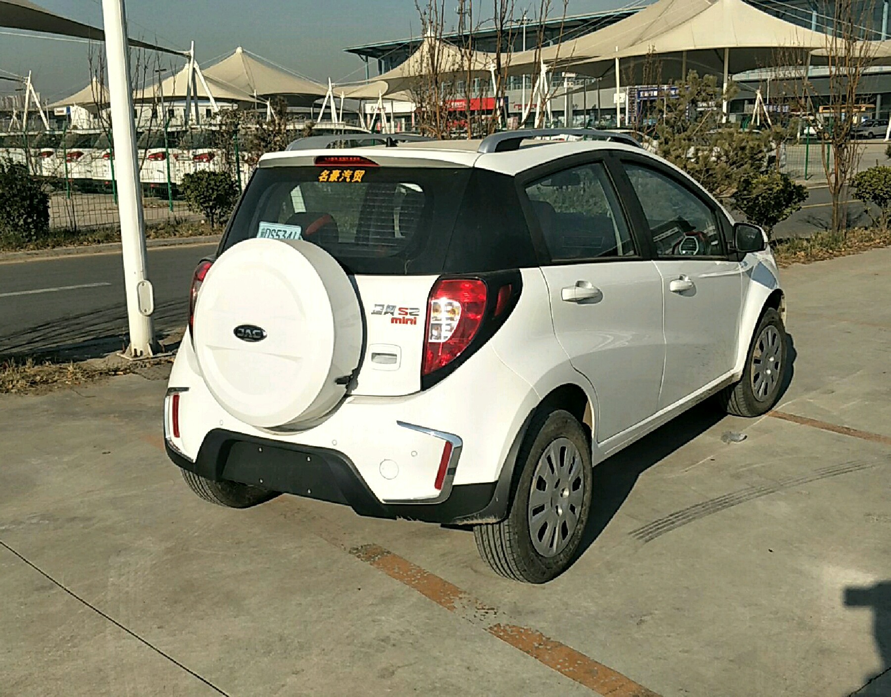 右后45度