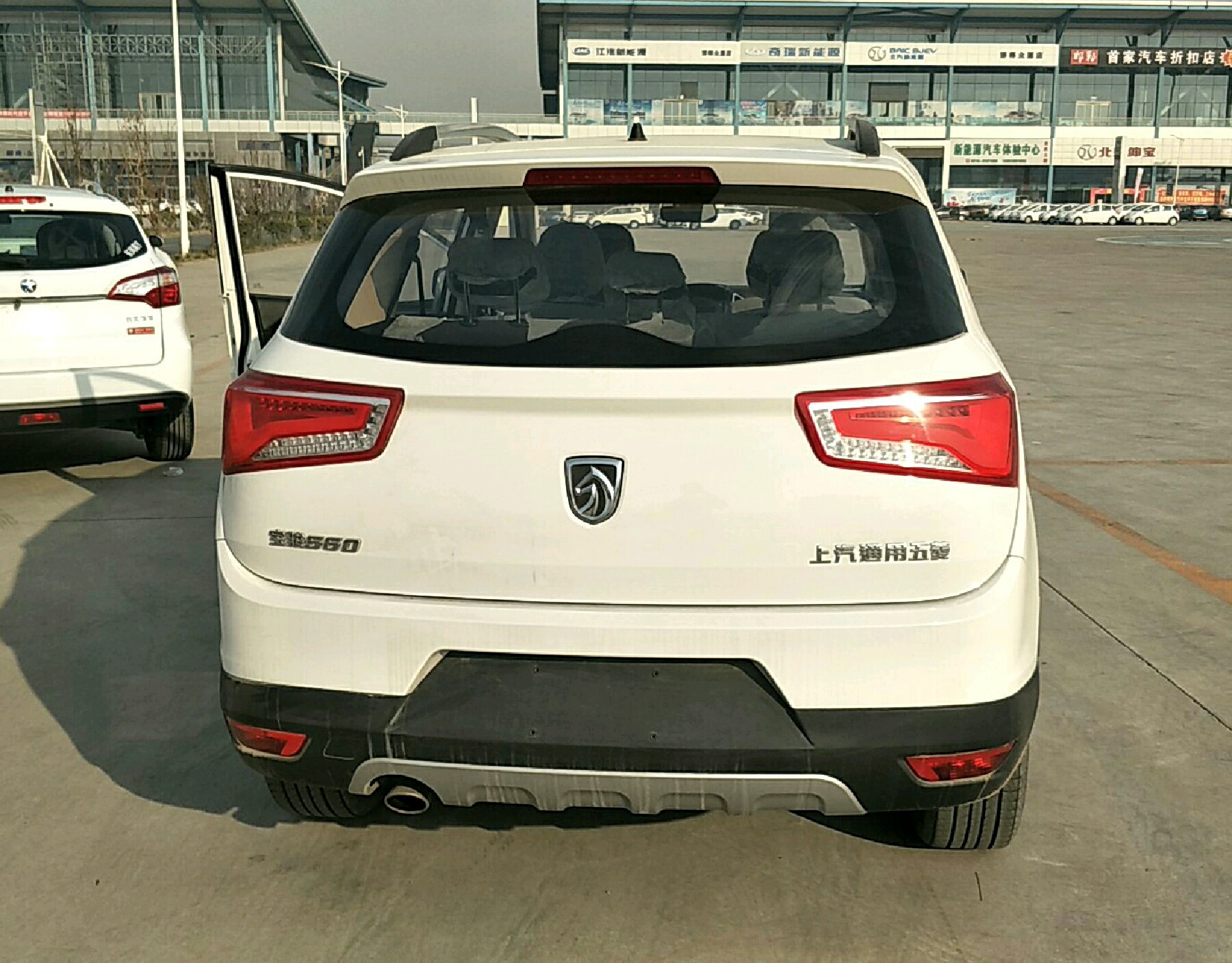 右后45度