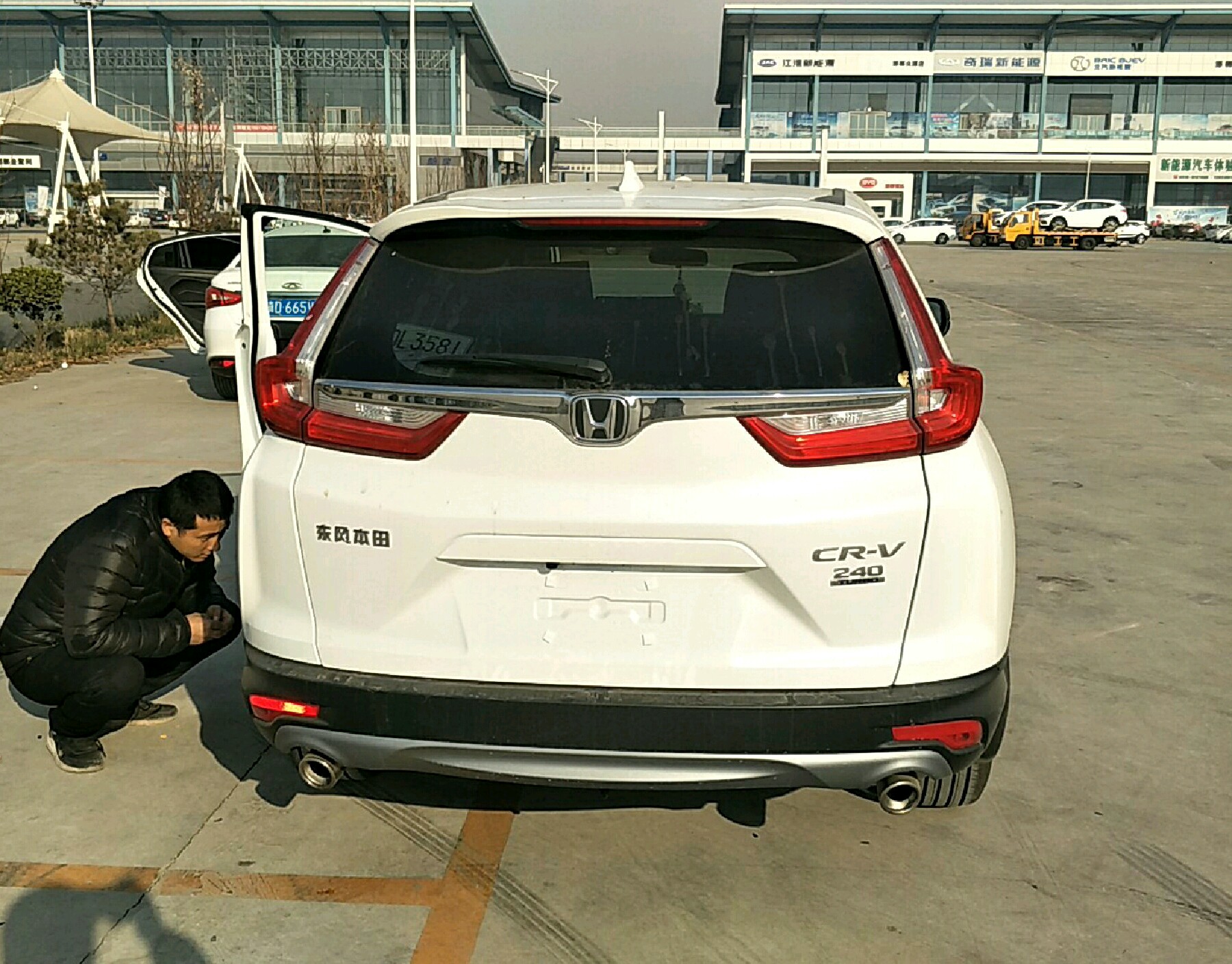 右后45度