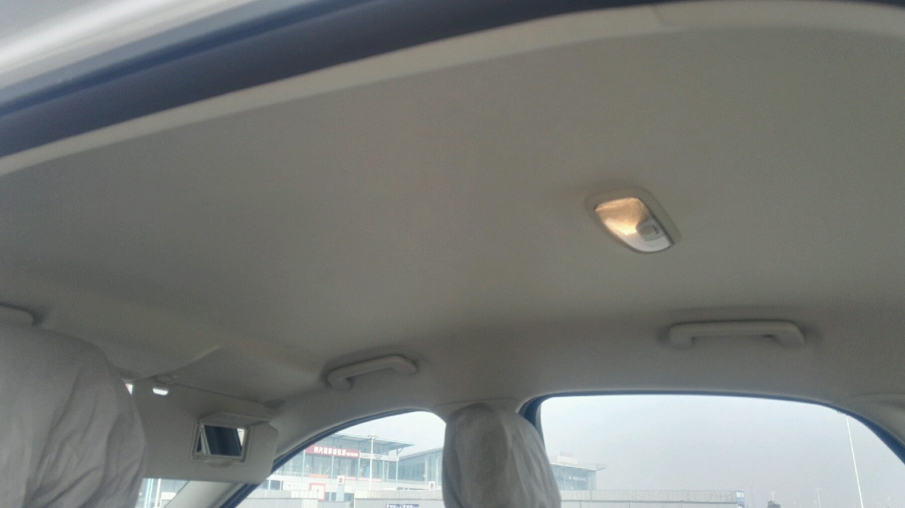 附加照片