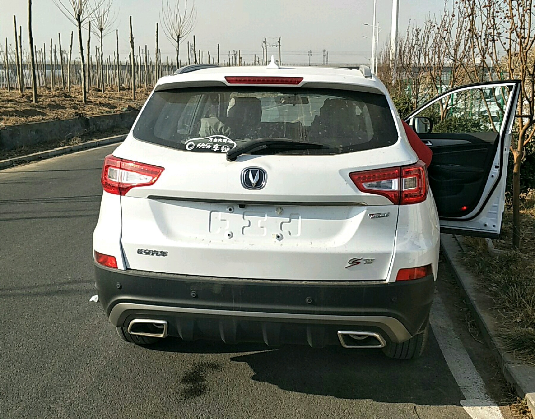 右后45度