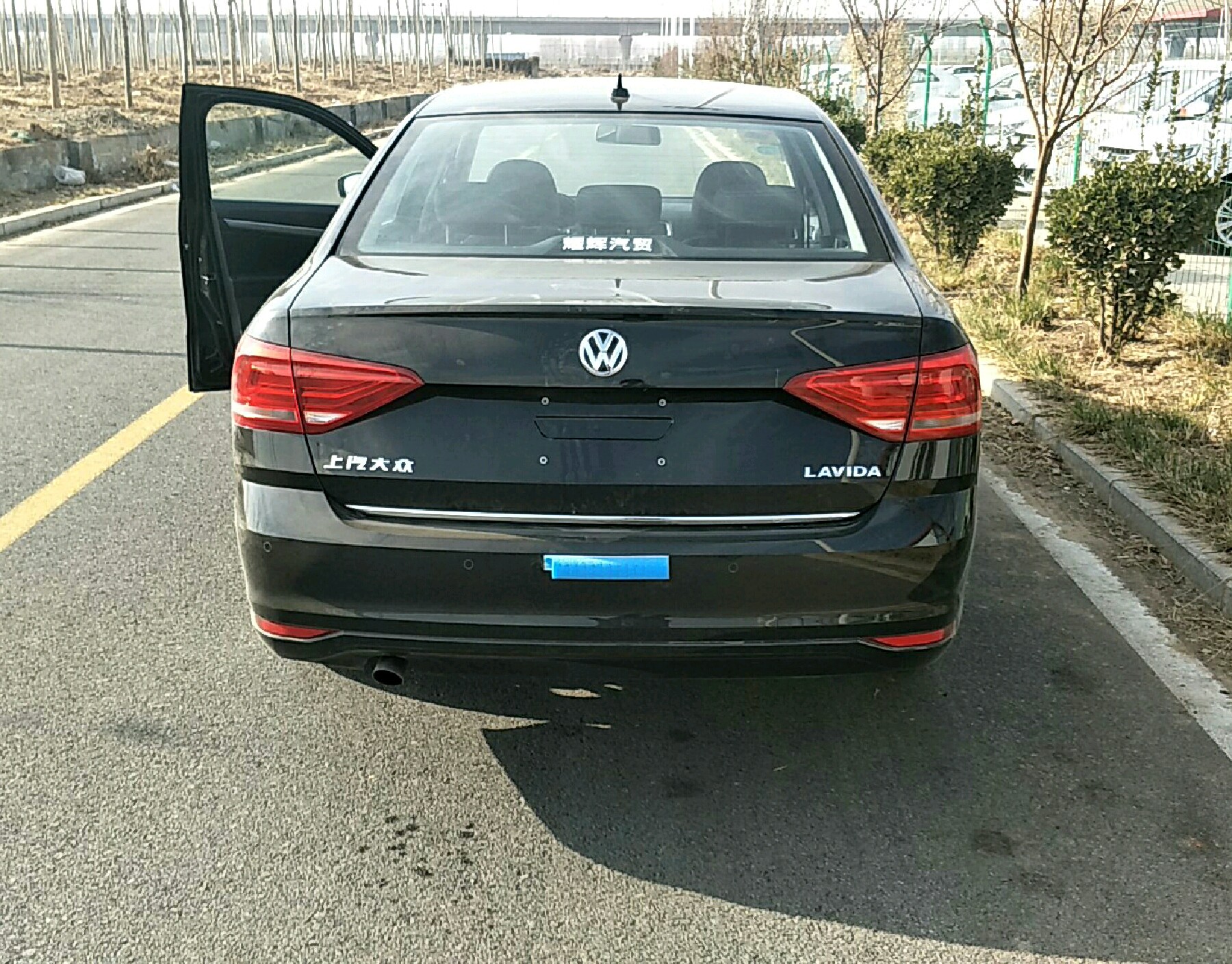 右后45度