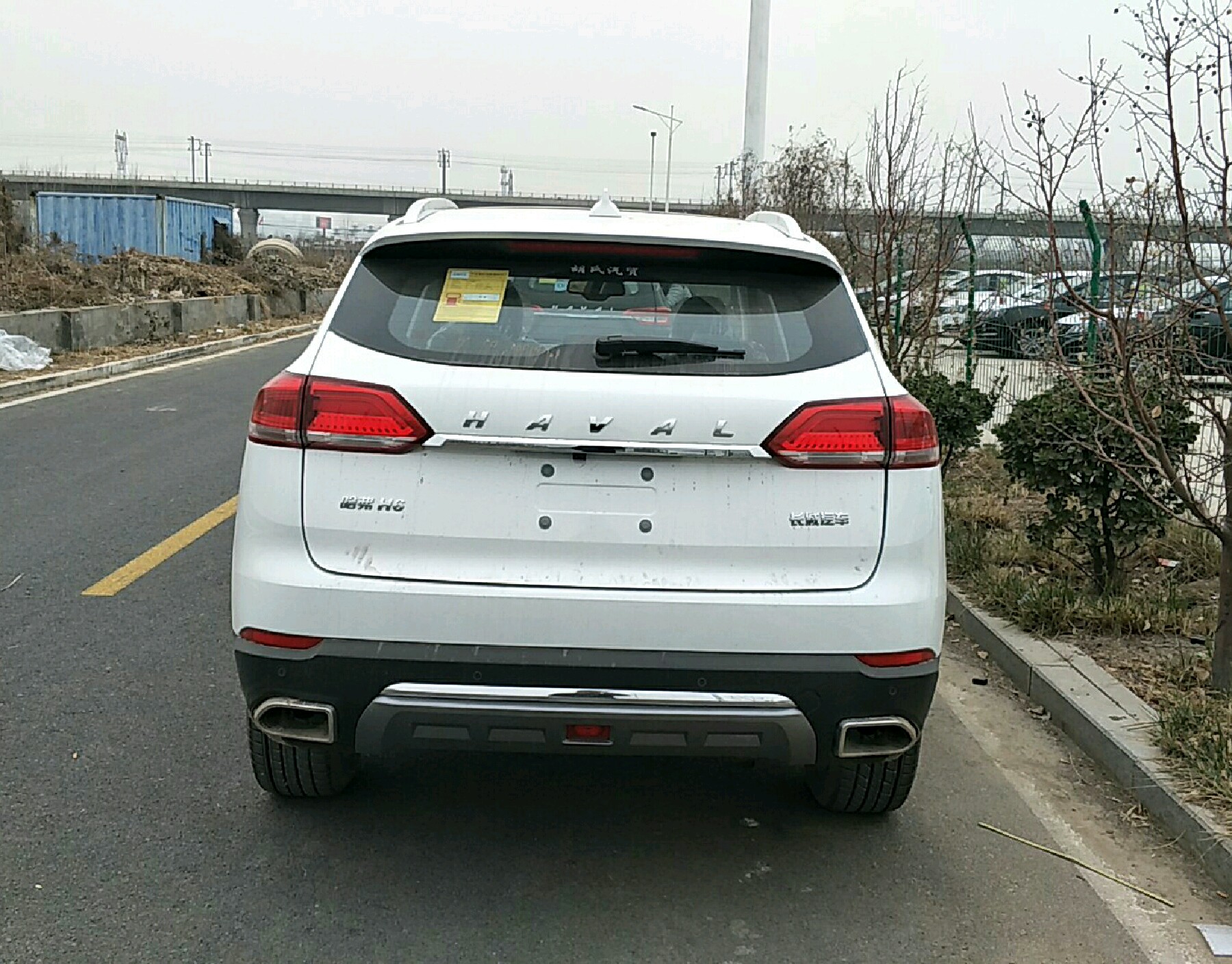 右后45度