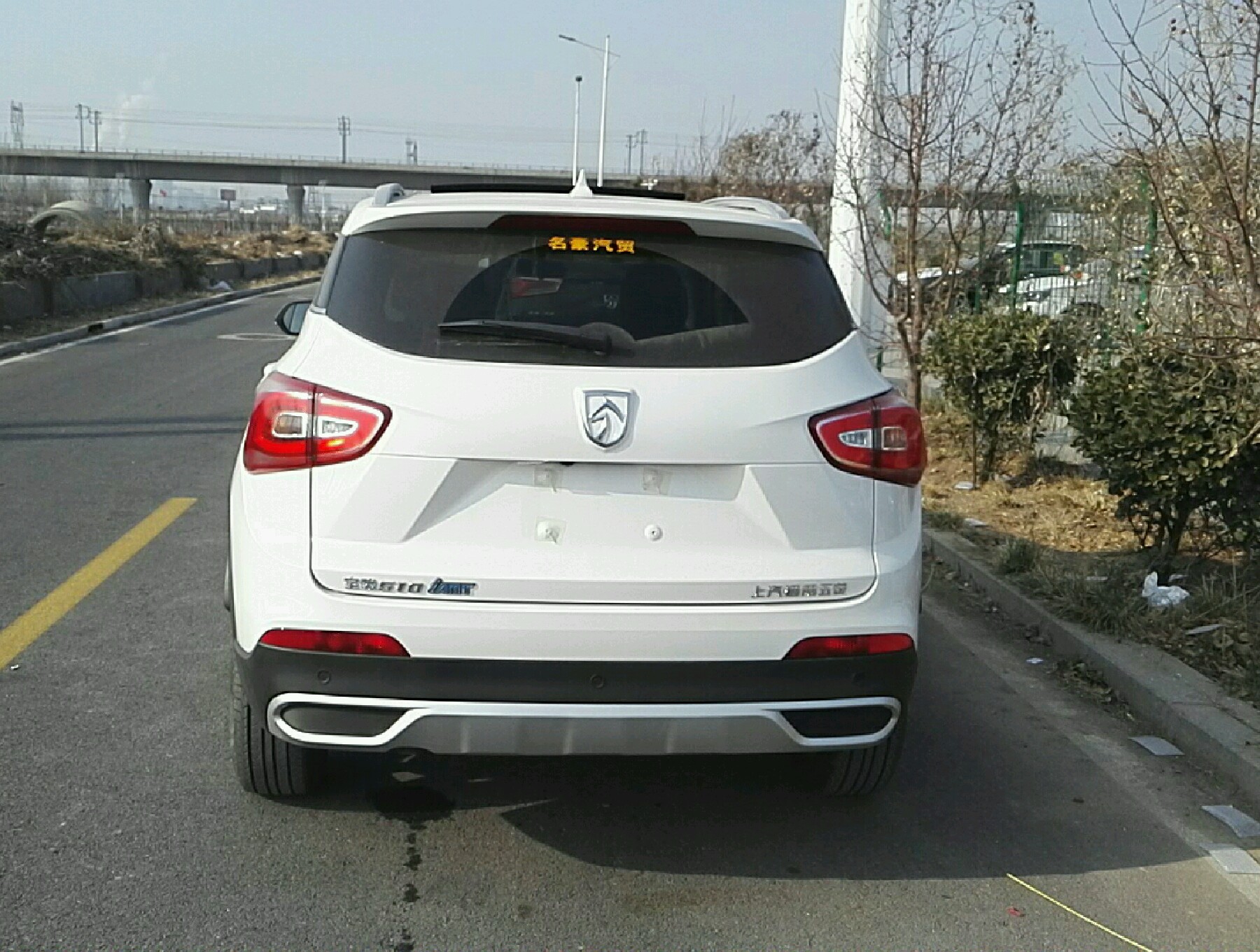 右后45度