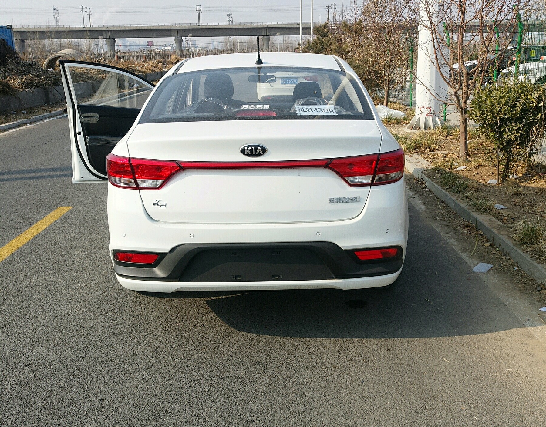 右后45度