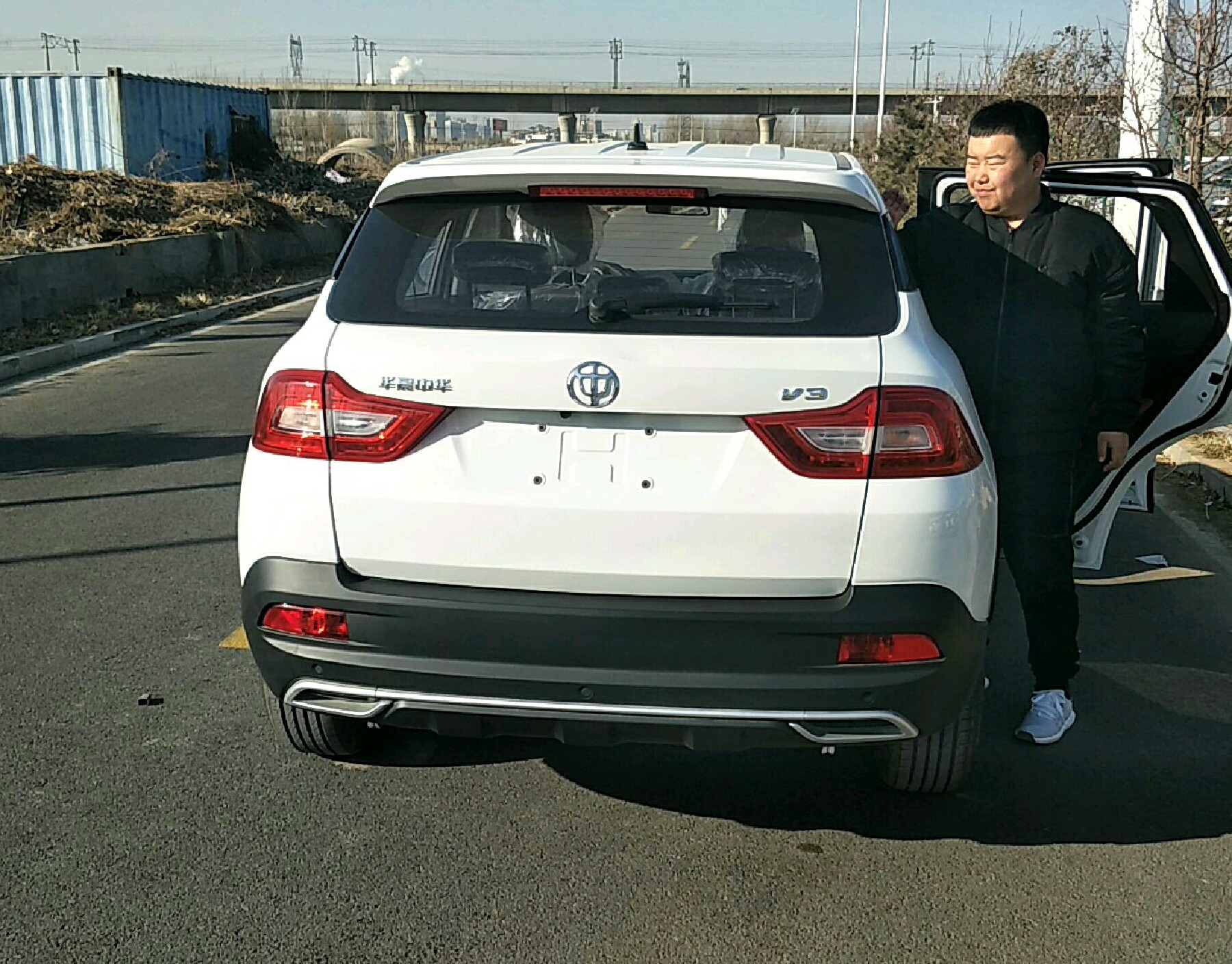 右后45度