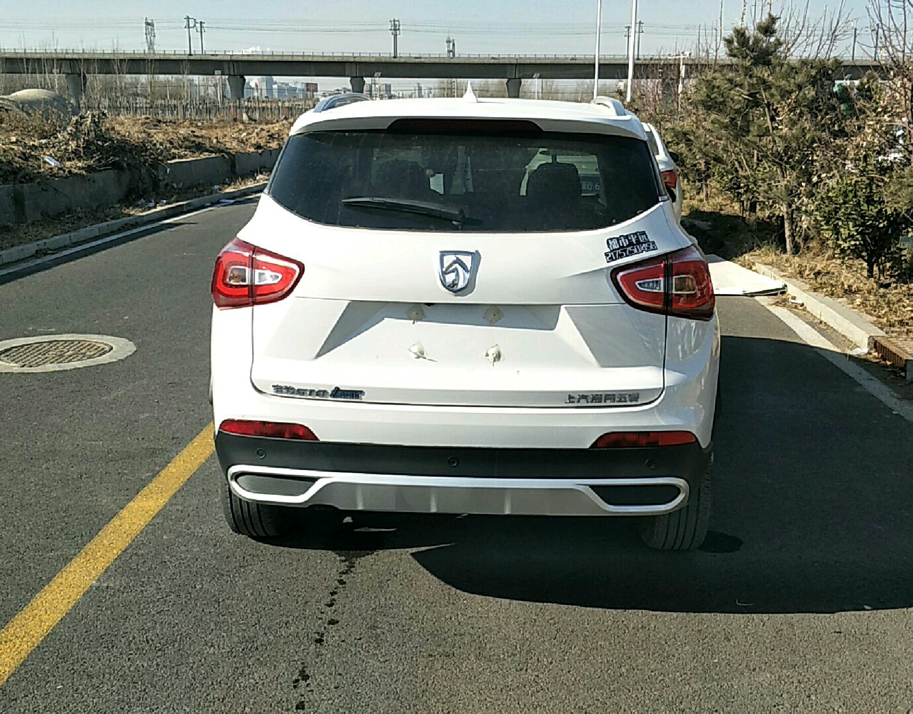 右后45度