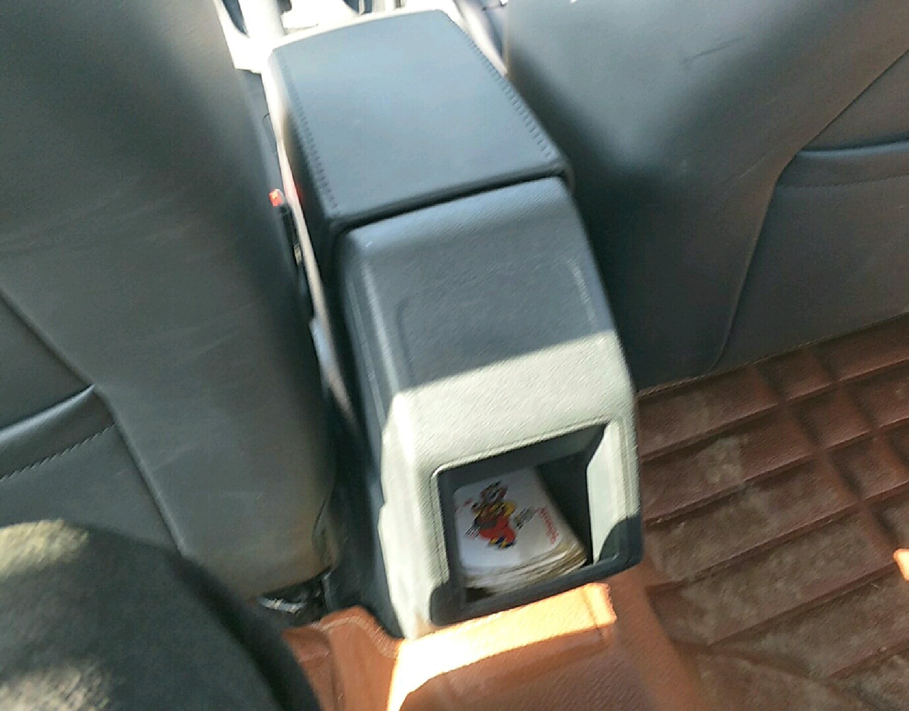中央扶手