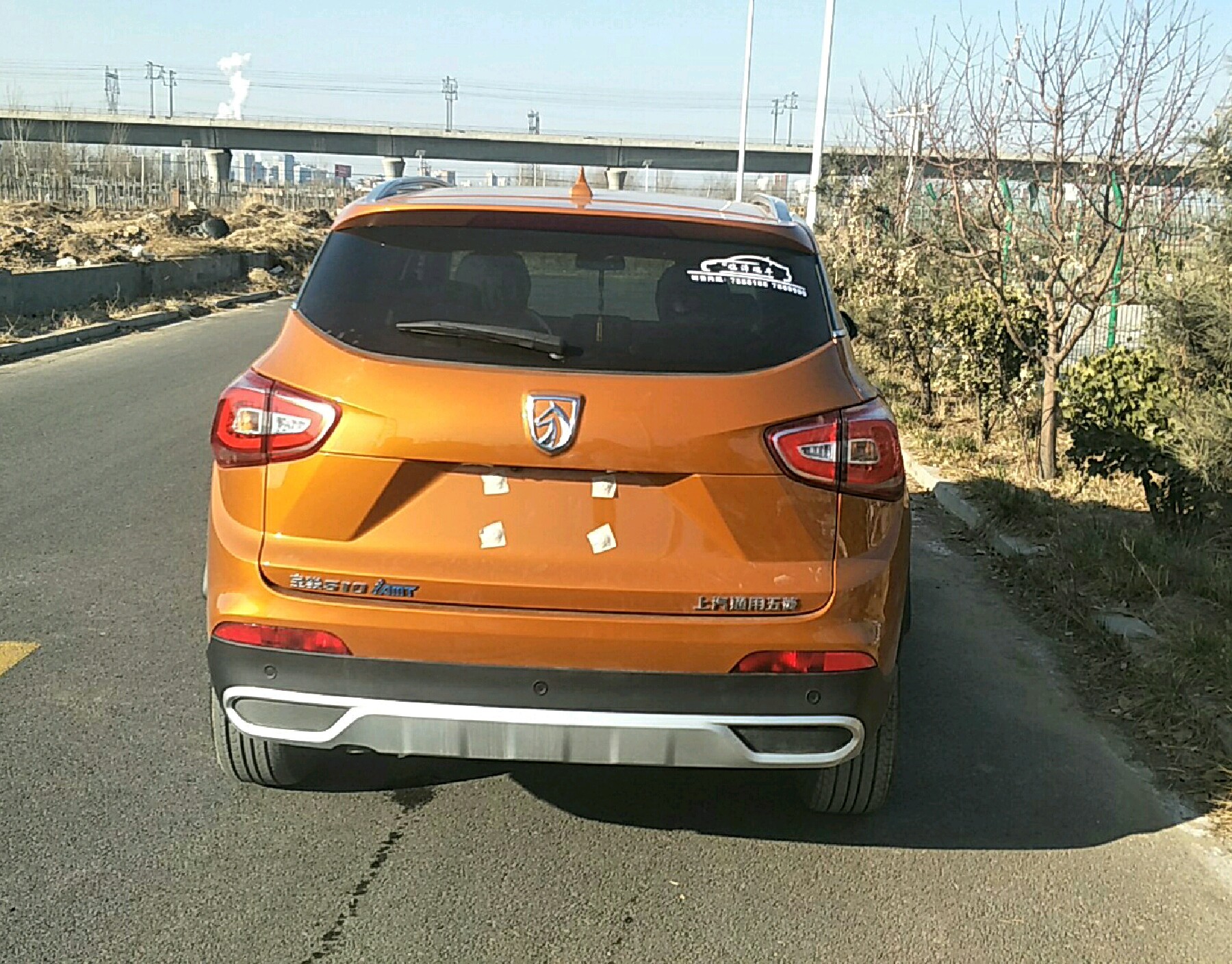右后45度