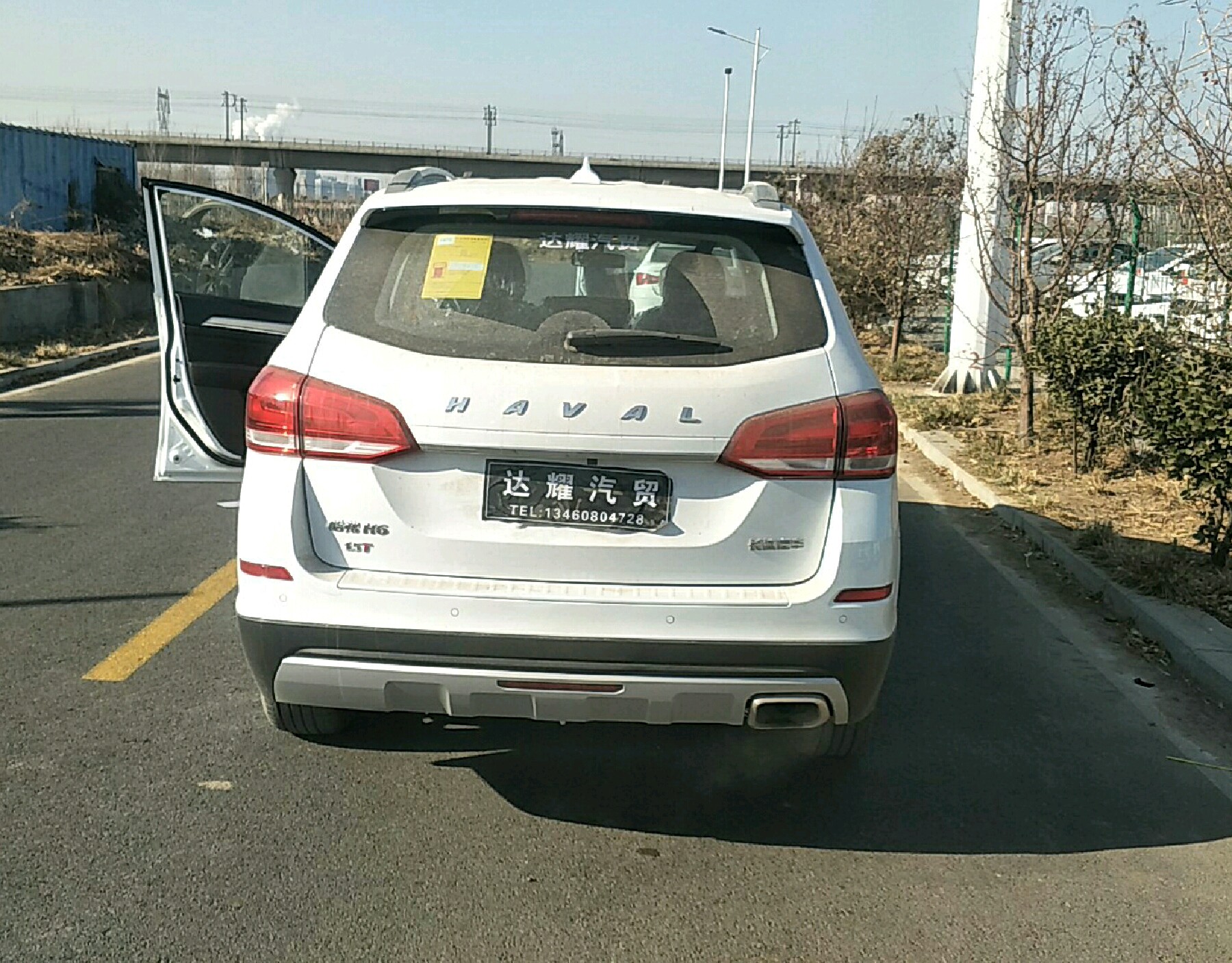 右后45度