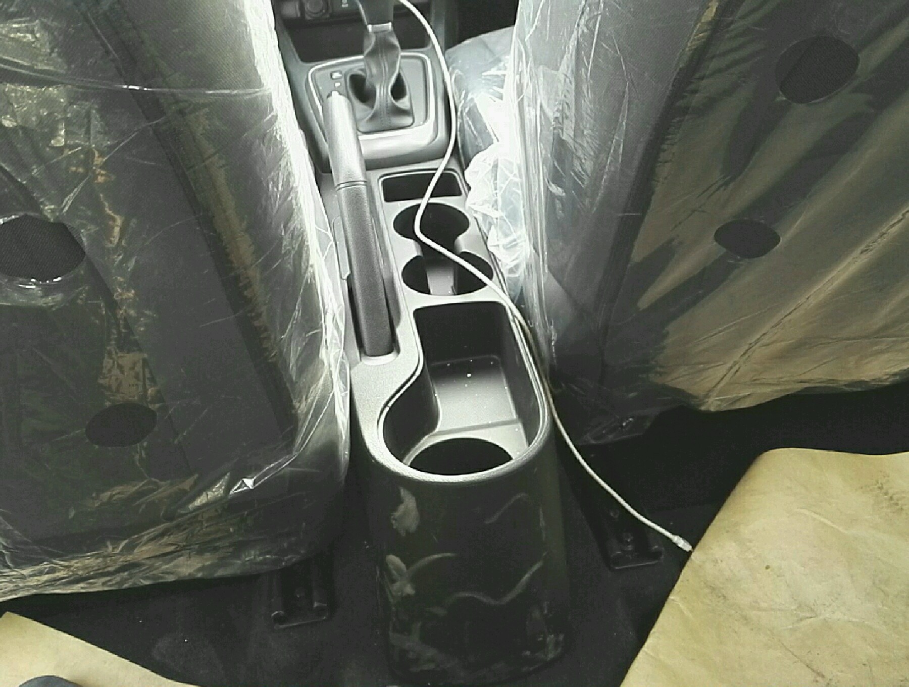 中央扶手