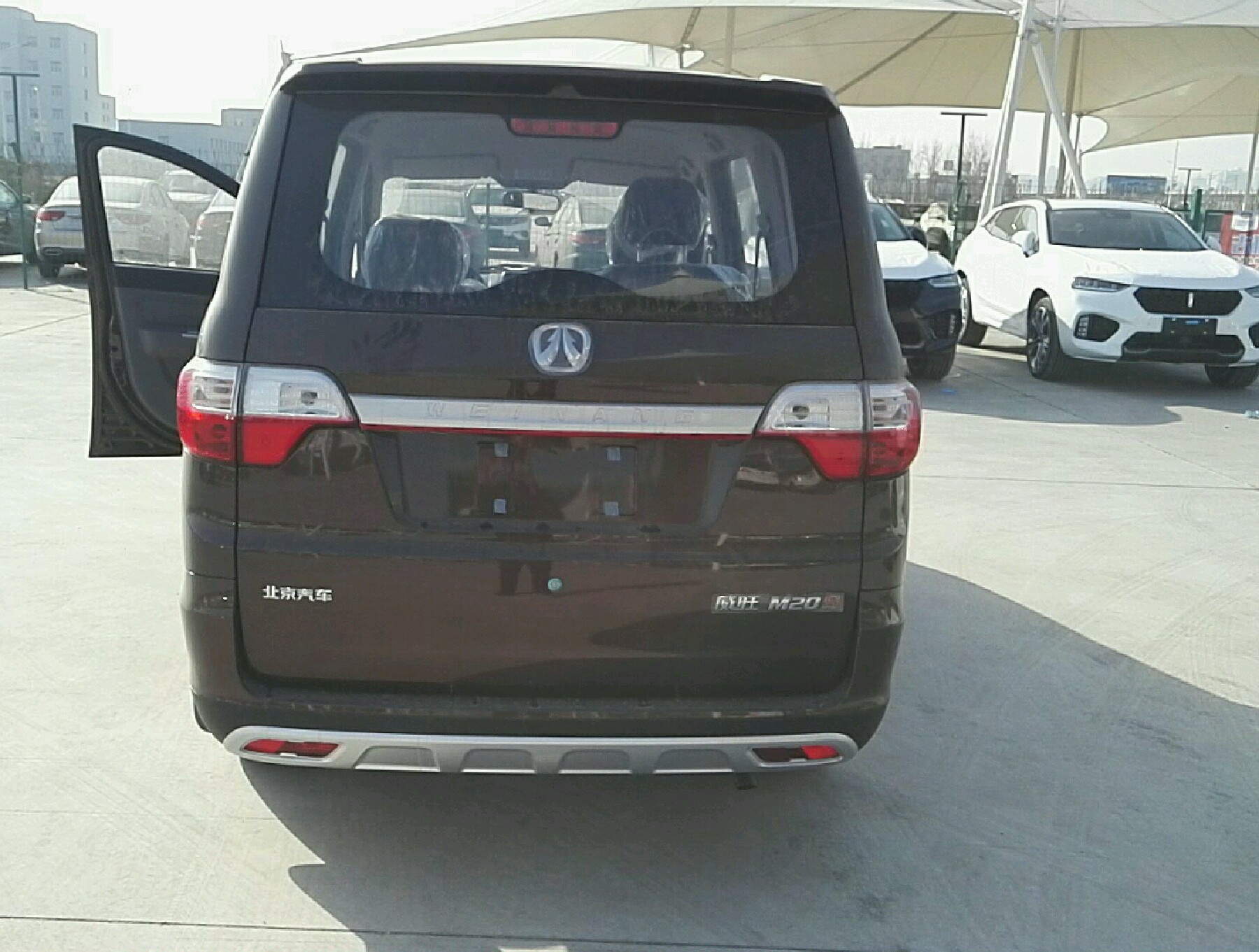 右后45度