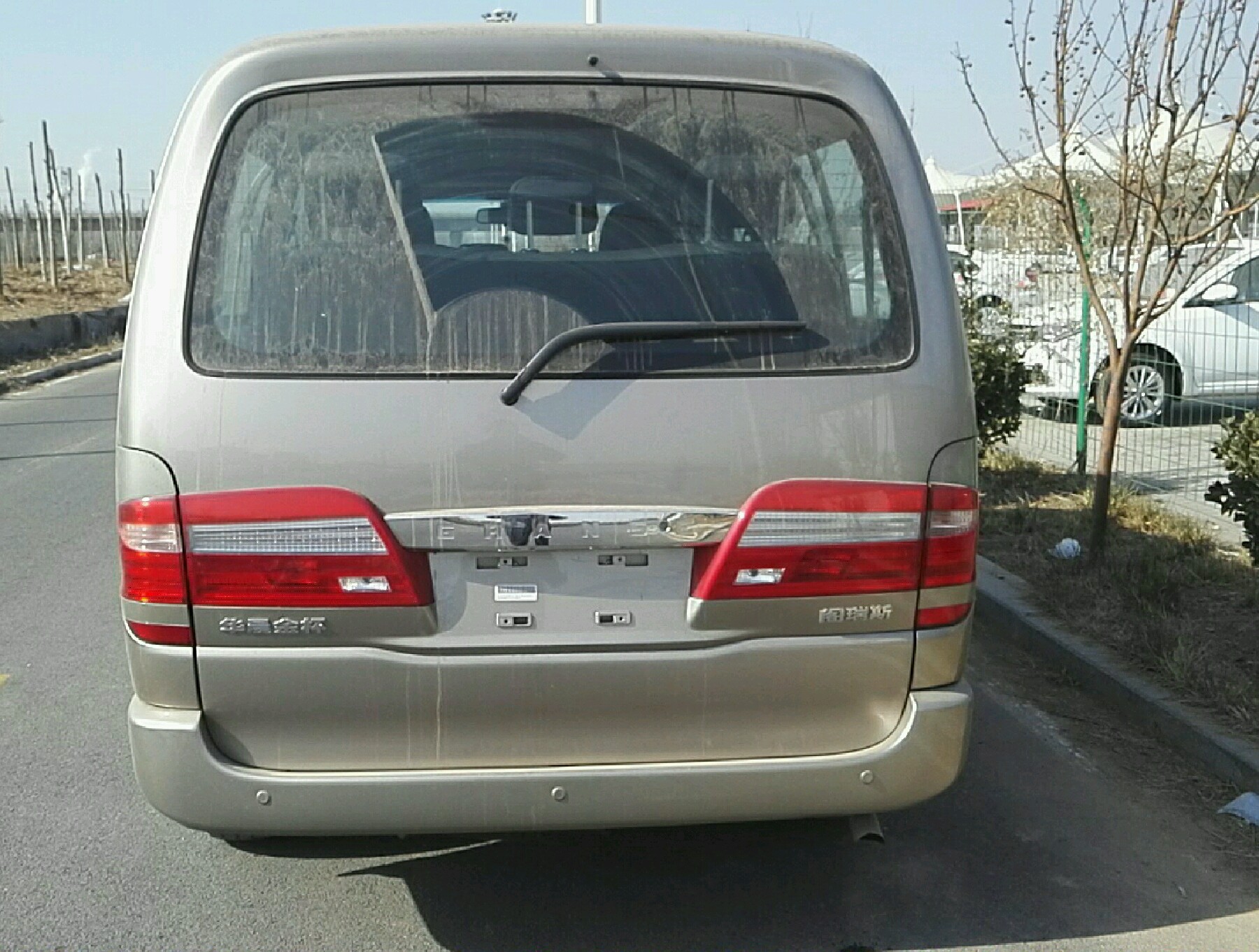 右后45度