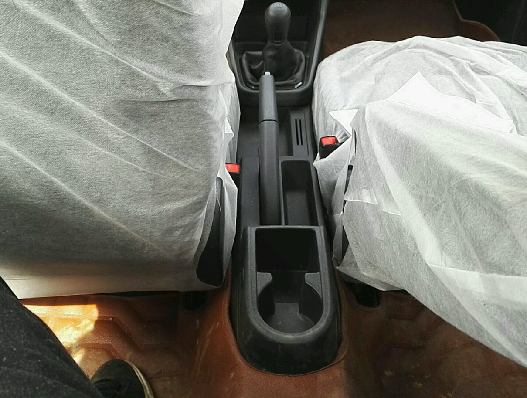 中央扶手