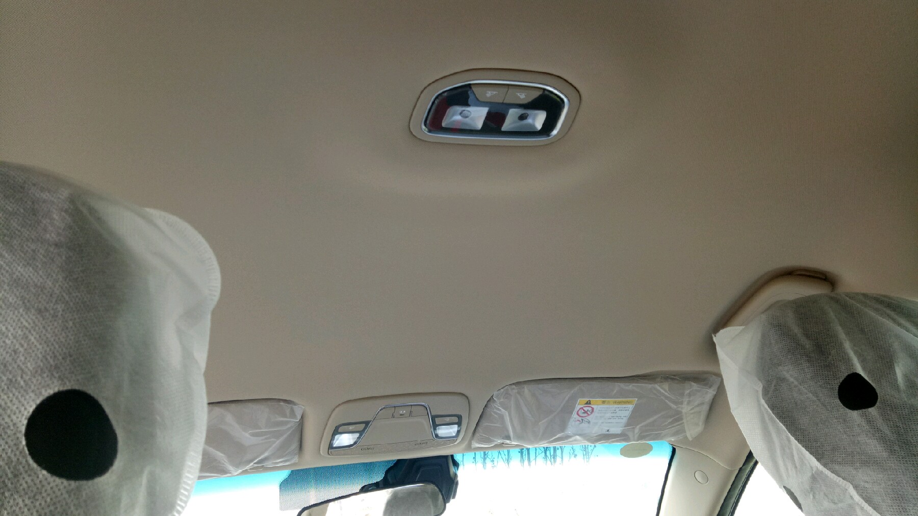 附加照片