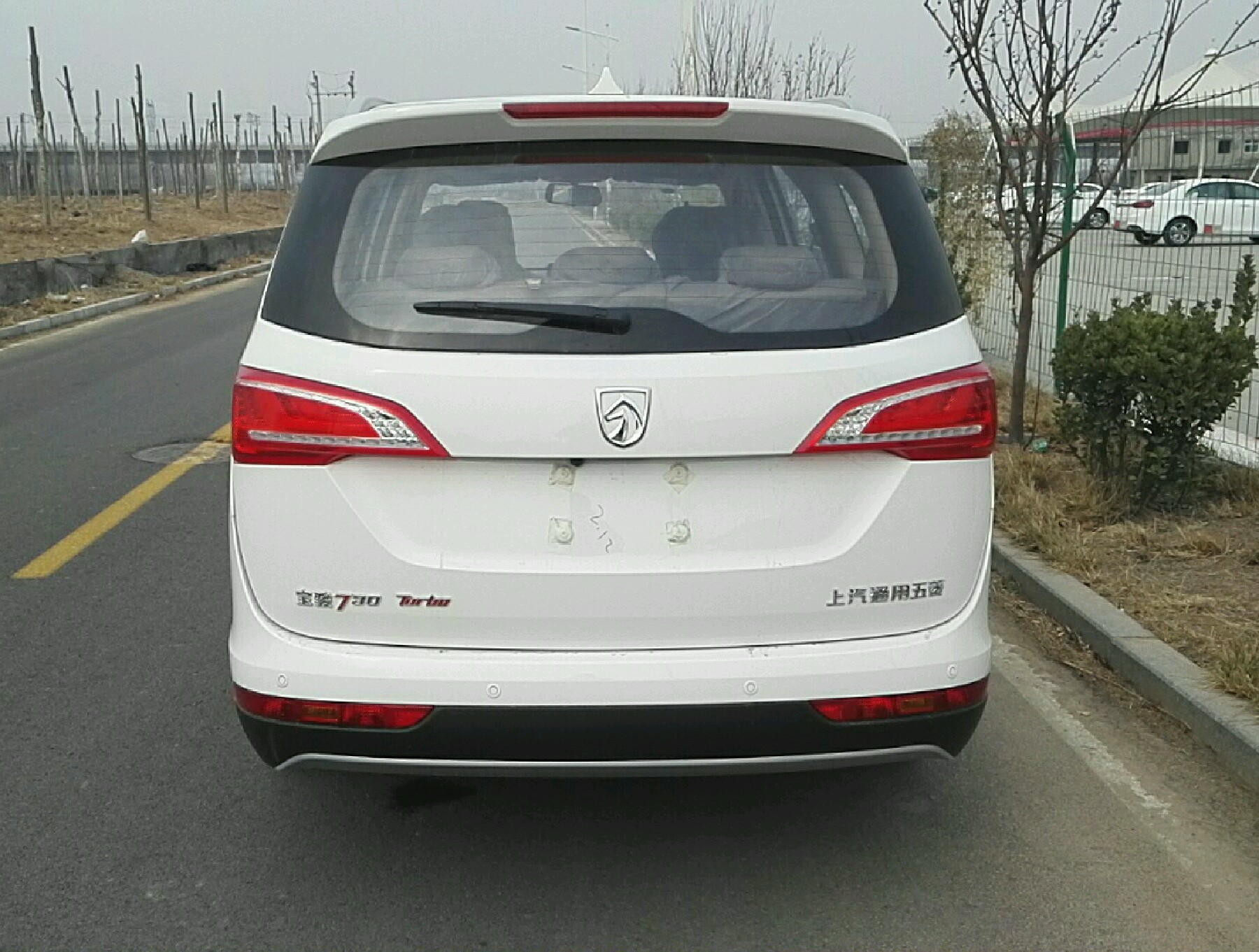 右后45度